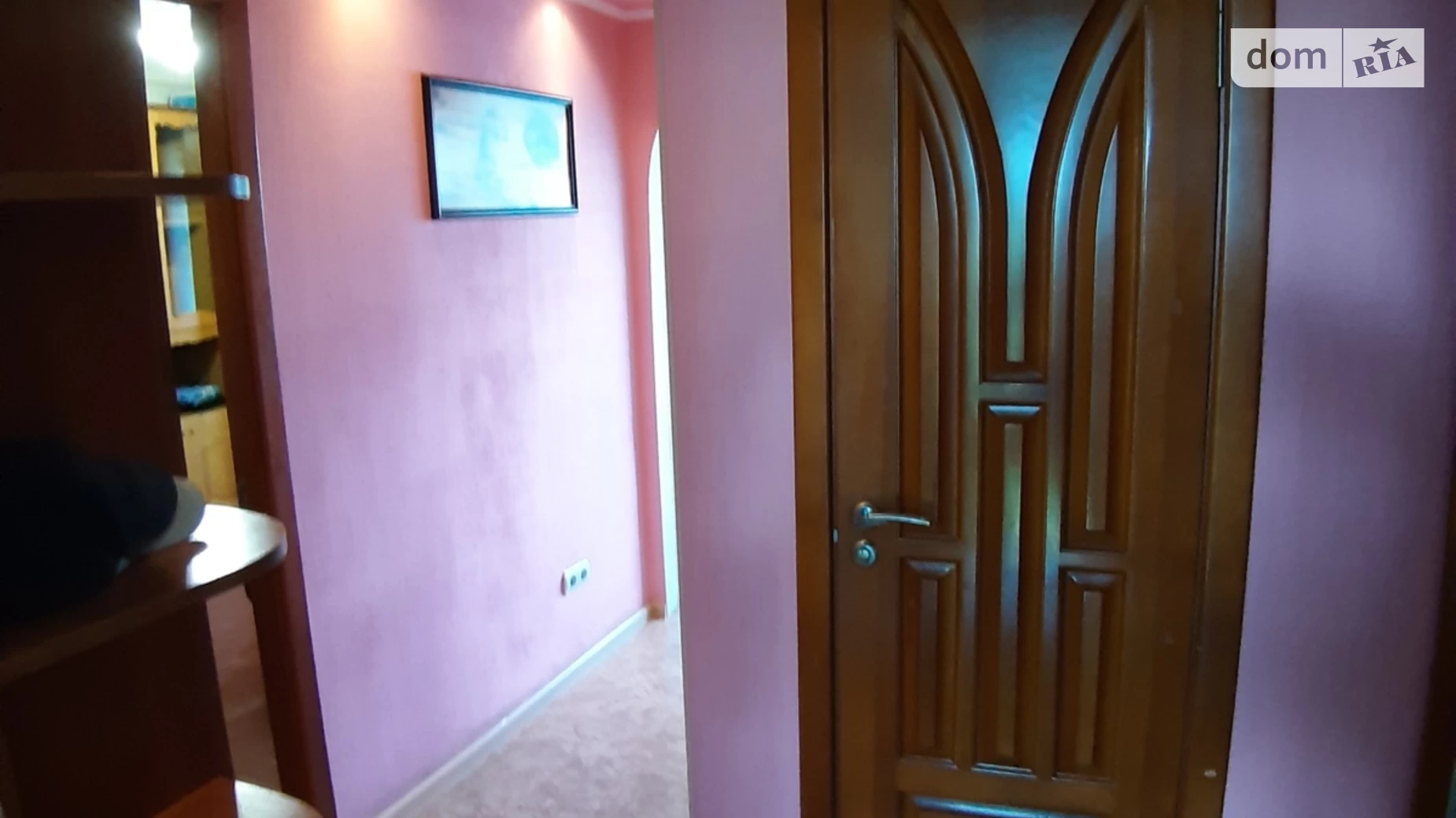 ул. Пражская, 6 Днепровский Киев Дарница - фото 3