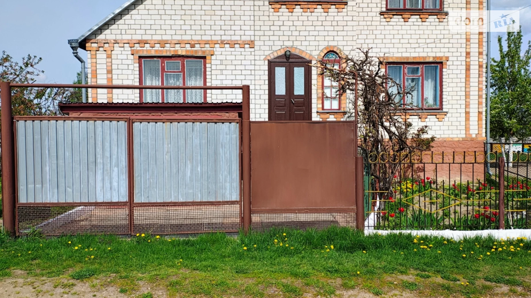 Продается дом на 2 этажа 191.5 кв. м с верандой, цена: 70000 $ - фото 4