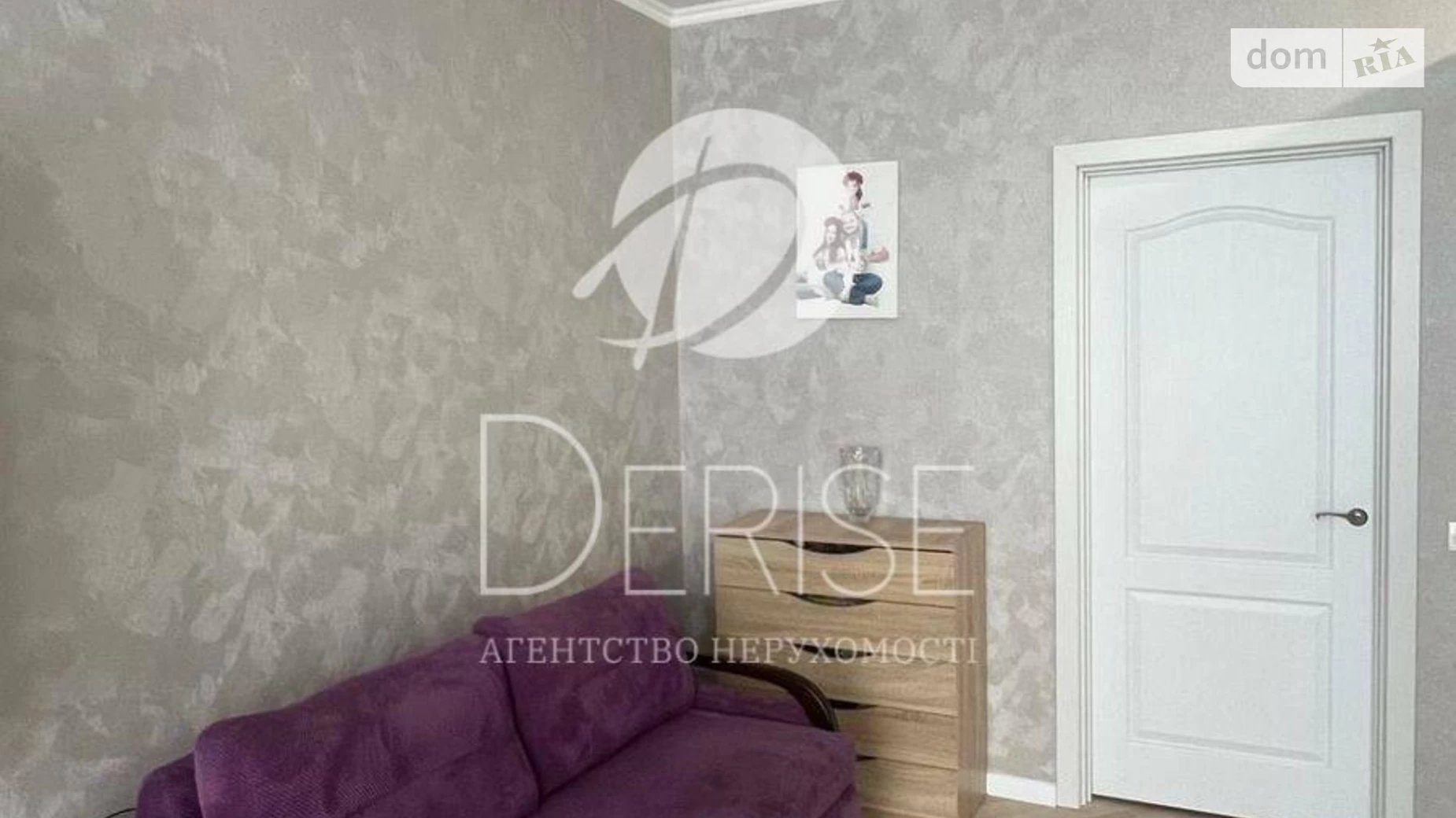 Продается 1-комнатная квартира 34 кв. м в Киеве, ул. Елены Пчилки, 7 - фото 5
