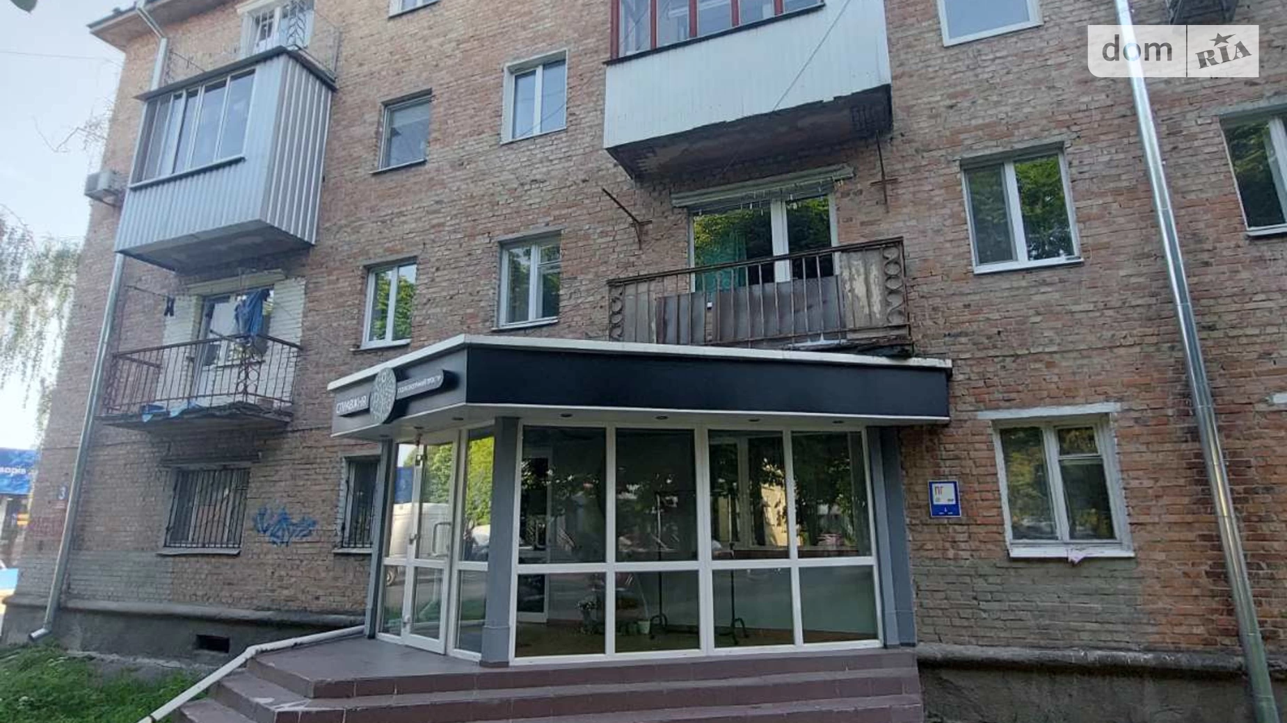 Продается помещения свободного назначения 34.1 кв. м в 5-этажном здании, цена: 68500 $ - фото 3