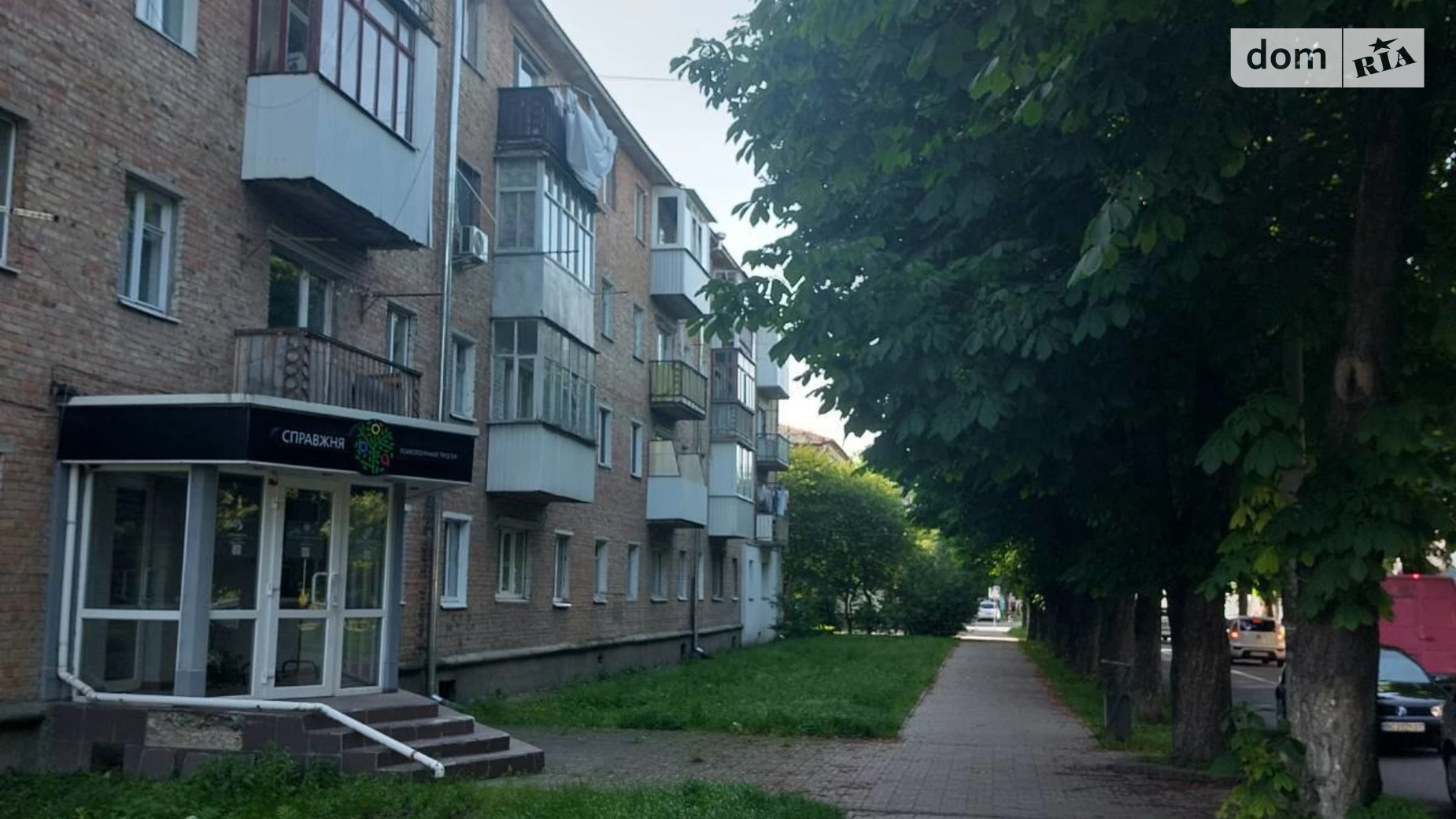 ул. Шухевича генерала, 3 Центр Луцк, цена: 63000 $ - фото 4