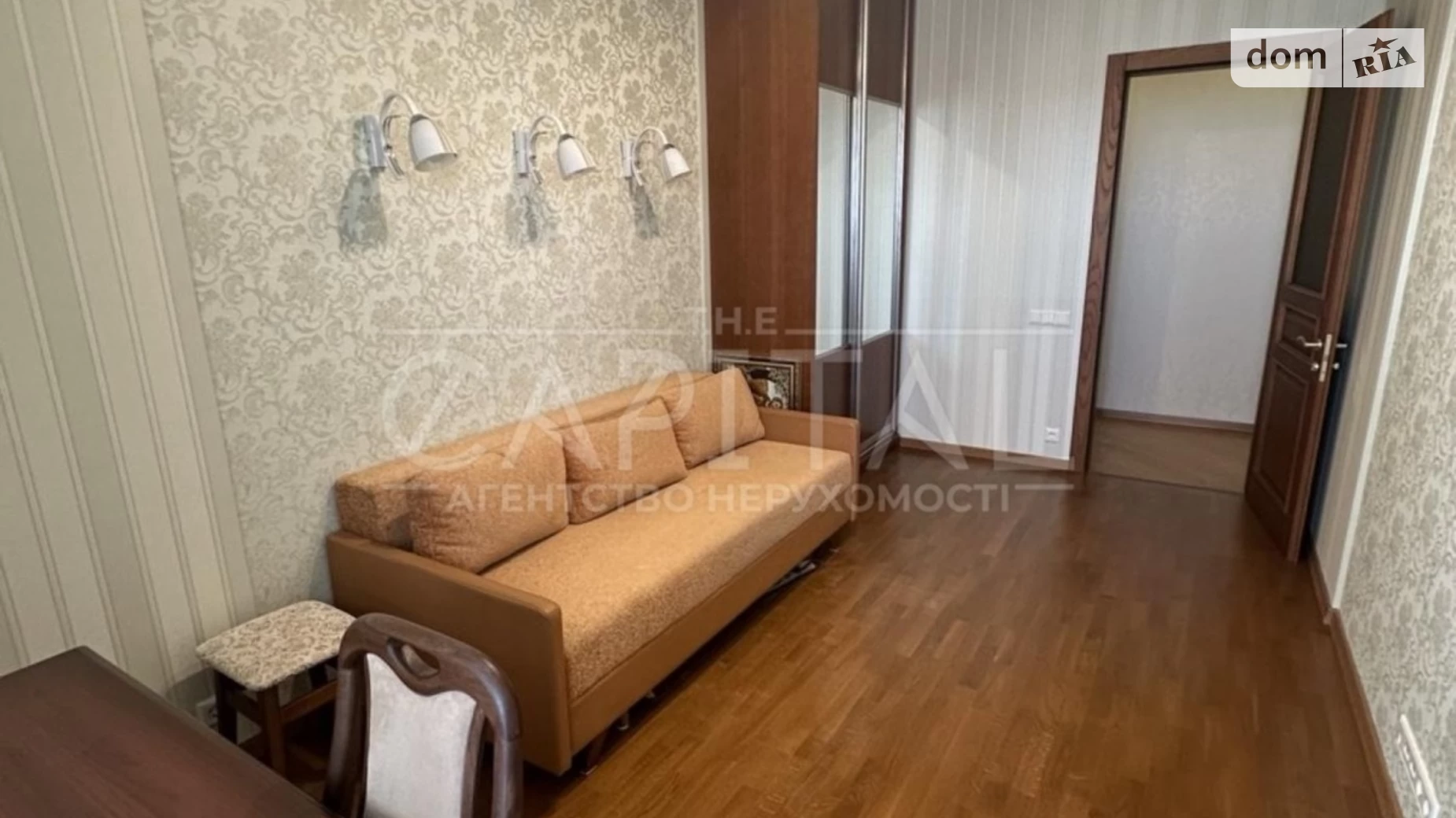 Продається 2-кімнатна квартира 104.9 кв. м у Києві, цена: 240000 $ - фото 5