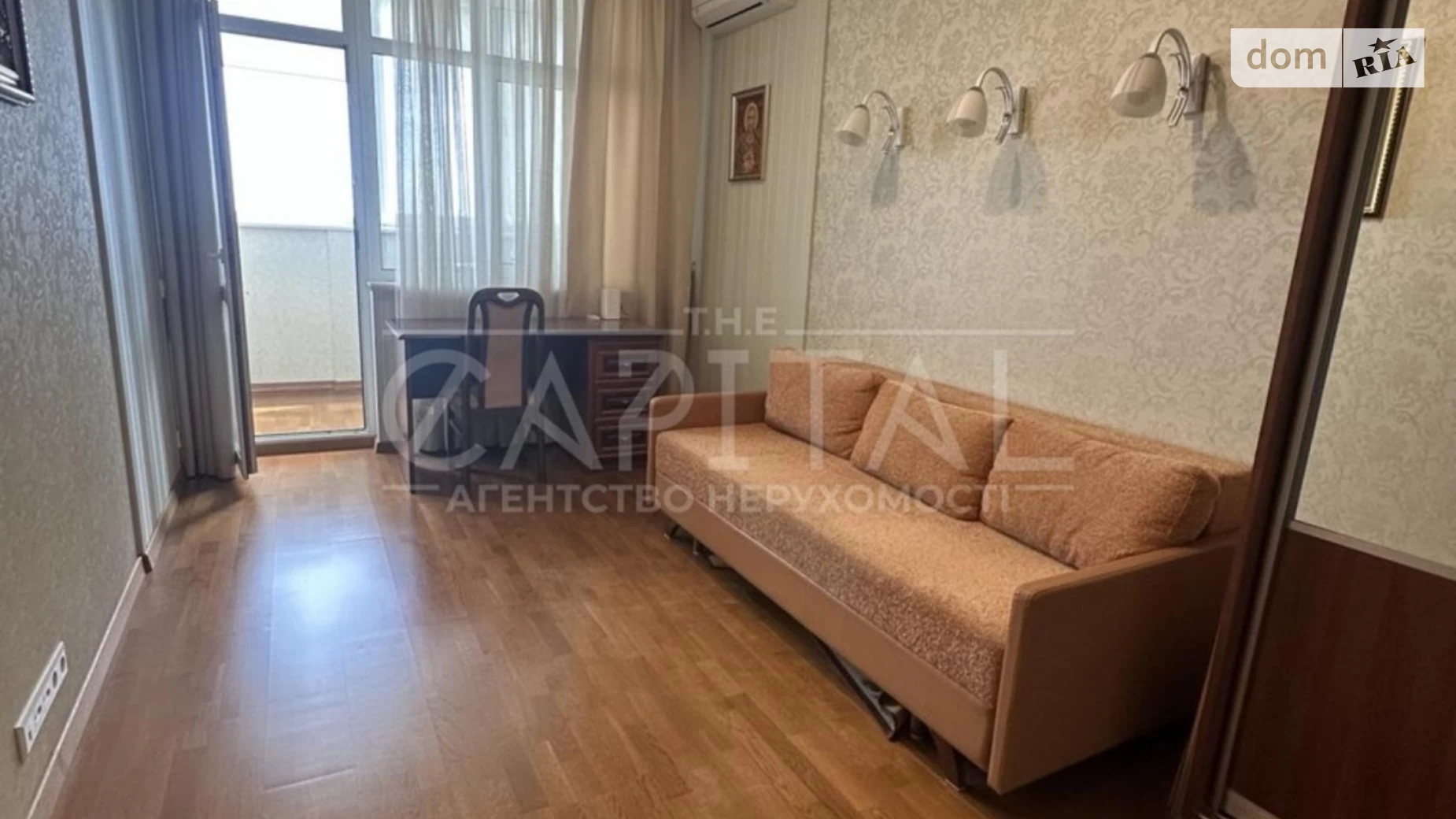Продається 2-кімнатна квартира 104.9 кв. м у Києві, цена: 240000 $ - фото 4