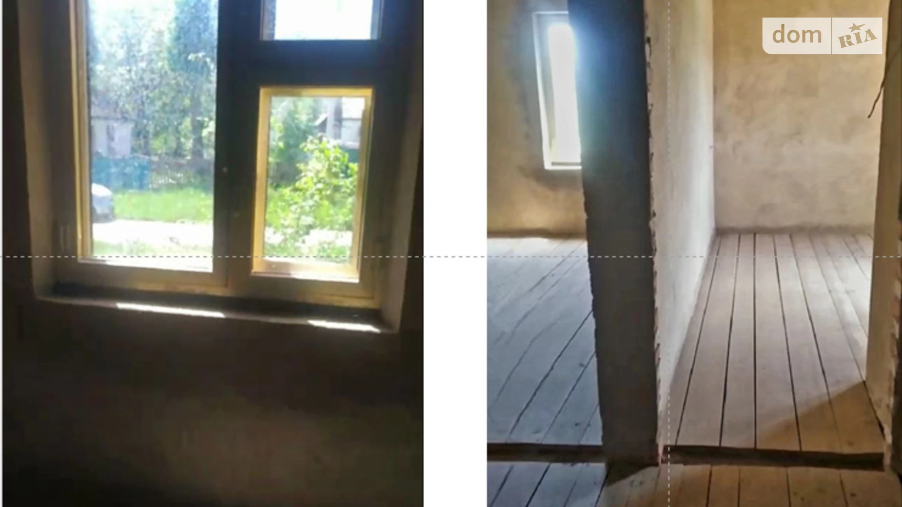 вул. Перемоги Гнівань (Тиврів), цена: 50000 $ - фото 2