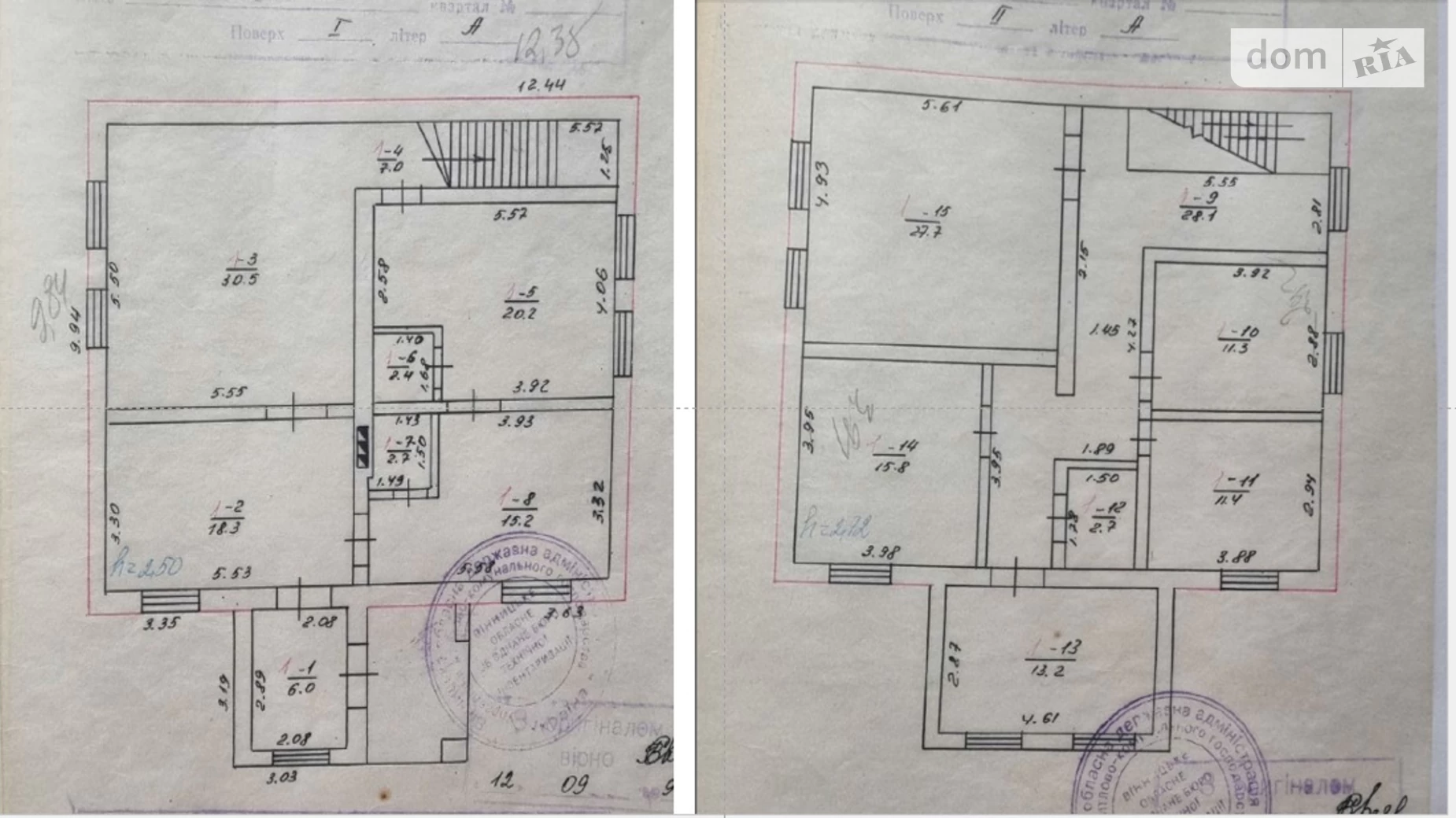 вул. Перемоги Гнівань (Тиврів), цена: 50000 $ - фото 5