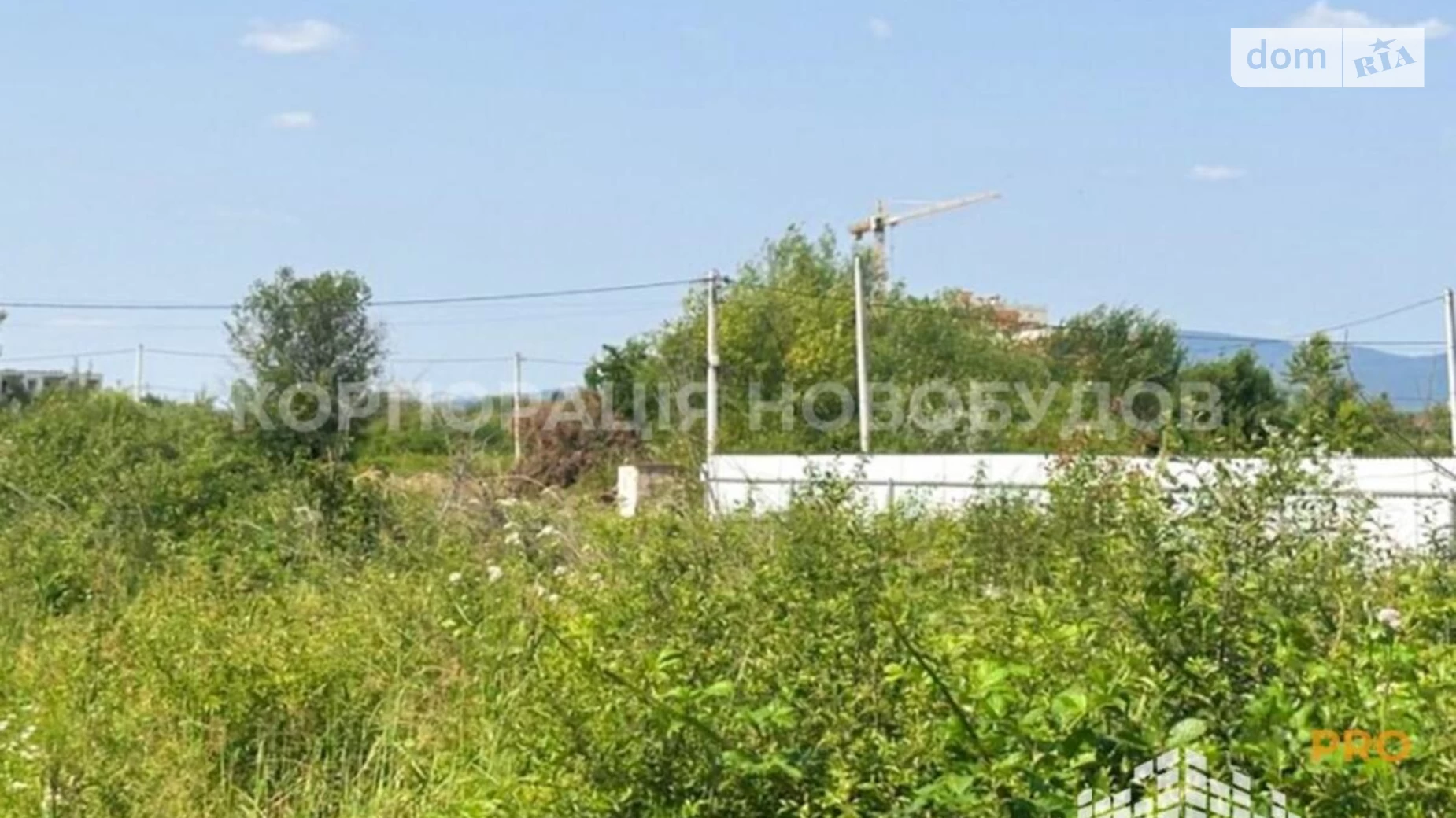 Продається земельна ділянка 6 соток у Закарпатській області, цена: 25000 $ - фото 5