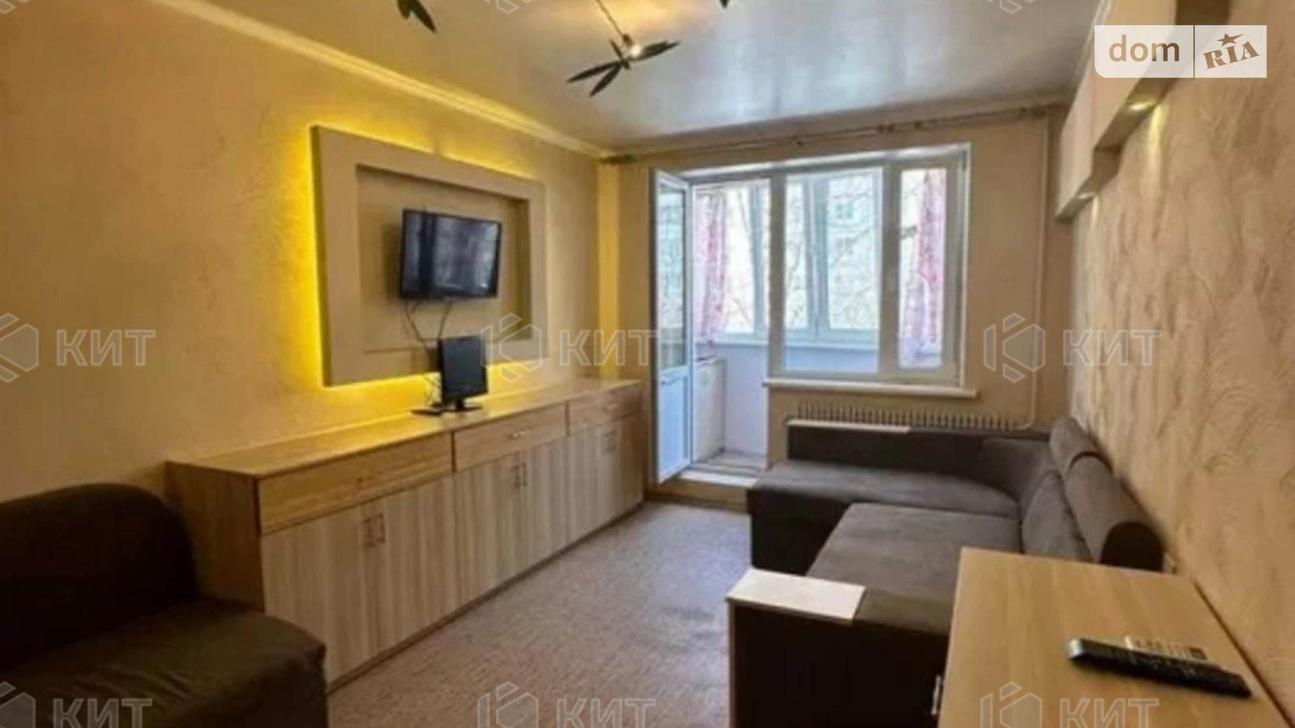 Продается 1-комнатная квартира 31 кв. м в Харькове, цена: 28500 $ - фото 3
