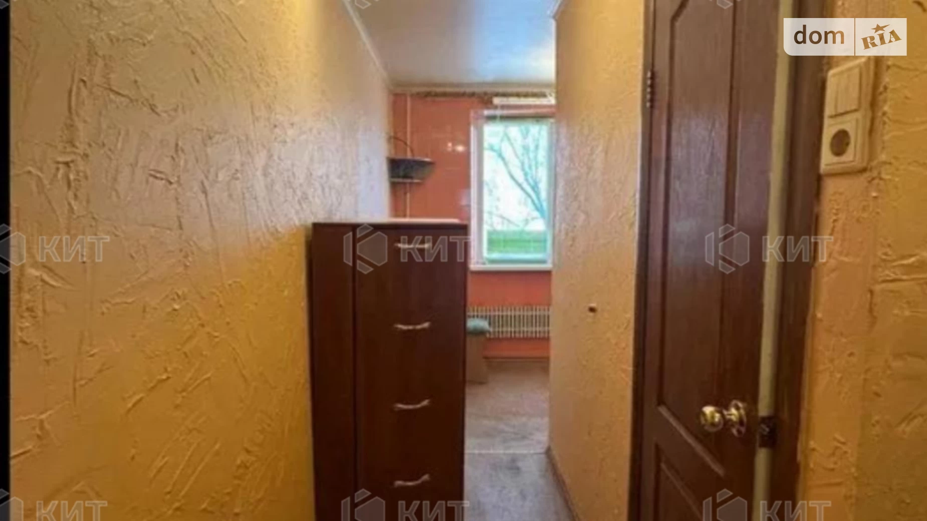 Продается 1-комнатная квартира 31 кв. м в Харькове, цена: 28500 $ - фото 4