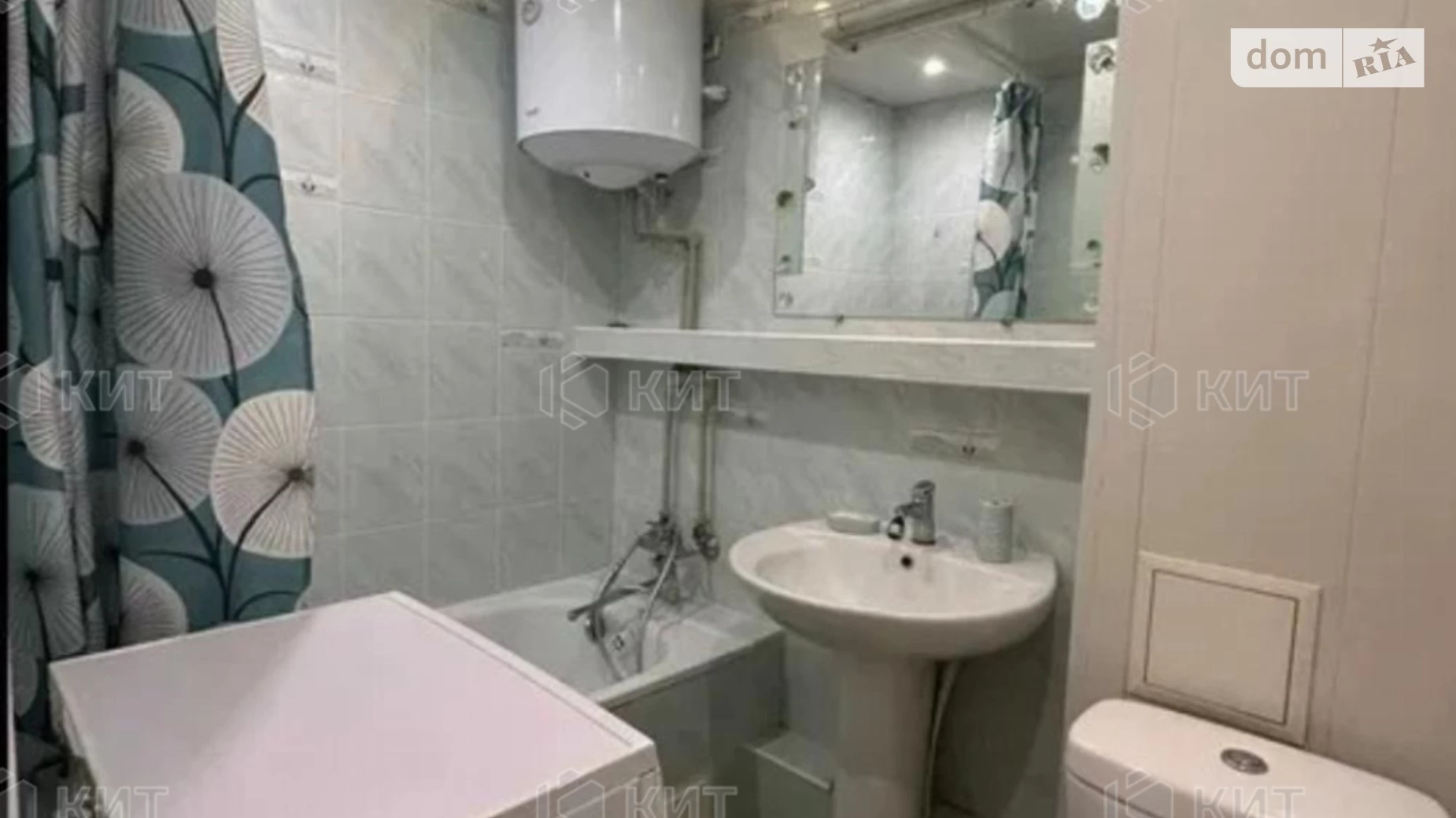 Продается 1-комнатная квартира 31 кв. м в Харькове, цена: 28500 $ - фото 5