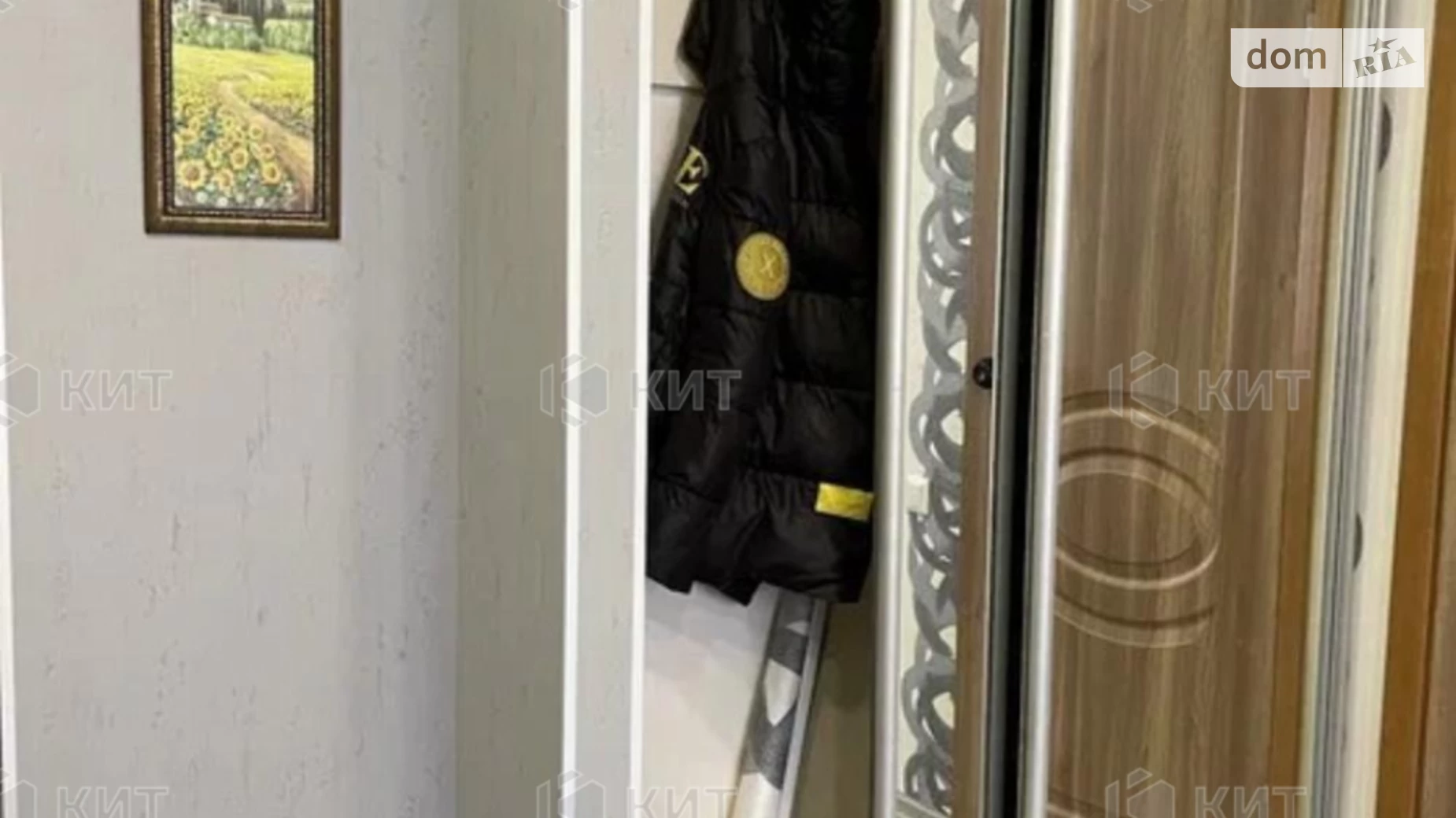 Продается 1-комнатная квартира 26 кв. м в Харькове, просп. Байрона(Героев Сталинграда), 39 - фото 4