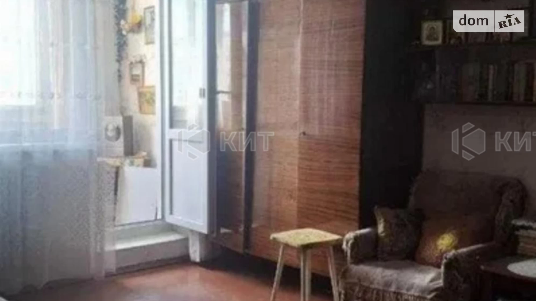 Продається 1-кімнатна квартира 39 кв. м у Харкові, вул. Гвардійців-Широнінців, 127 - фото 4