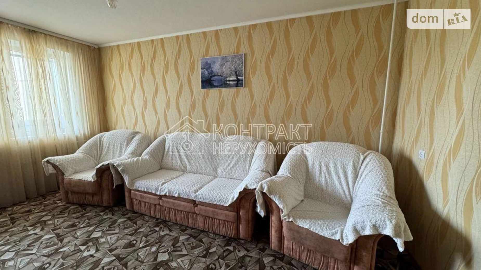 Продається 3-кімнатна квартира 68 кв. м у Харкові, вул. Леся Сердюка - фото 4