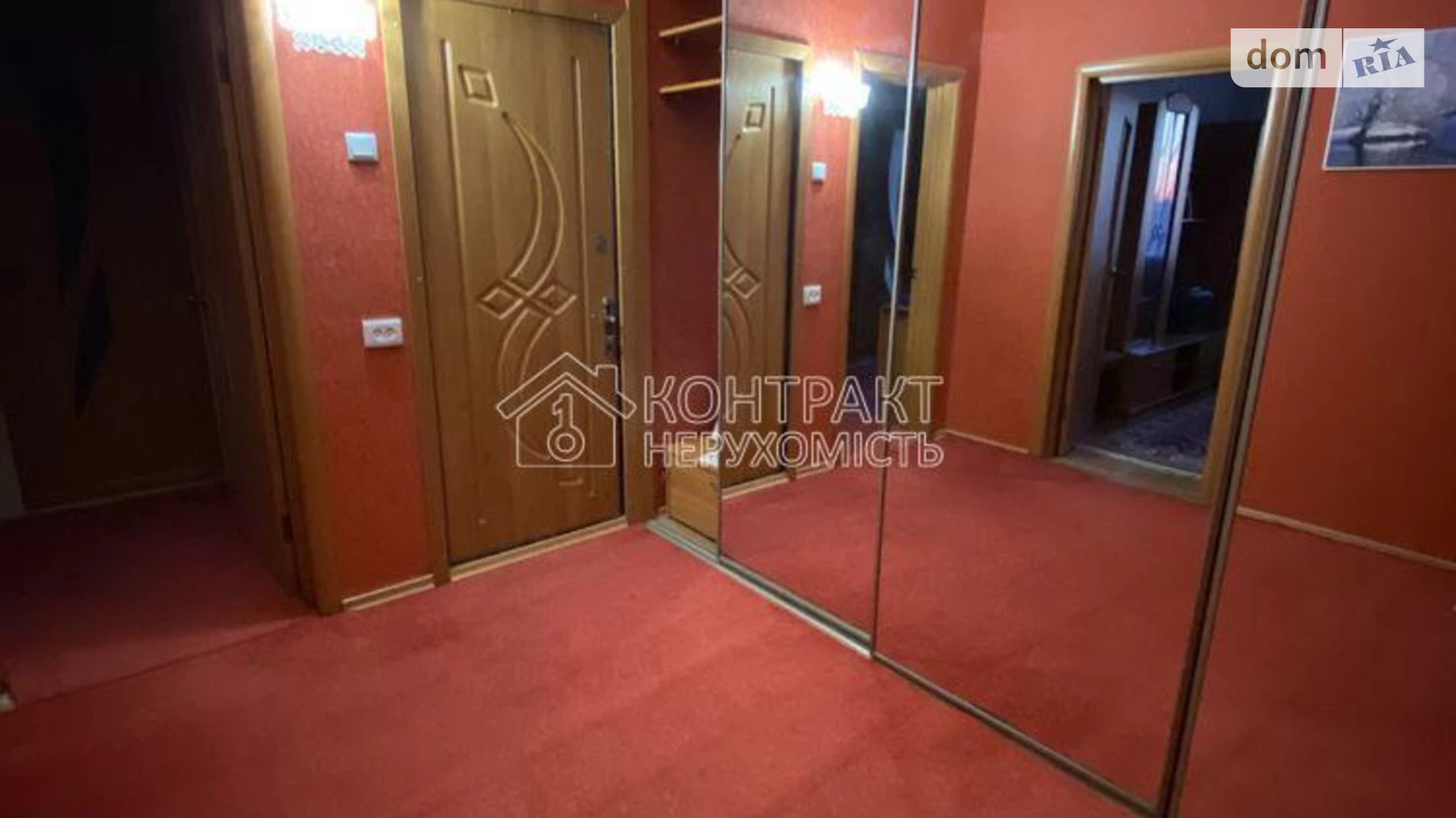 Продається 3-кімнатна квартира 68 кв. м у Харкові, вул. Леся Сердюка - фото 4