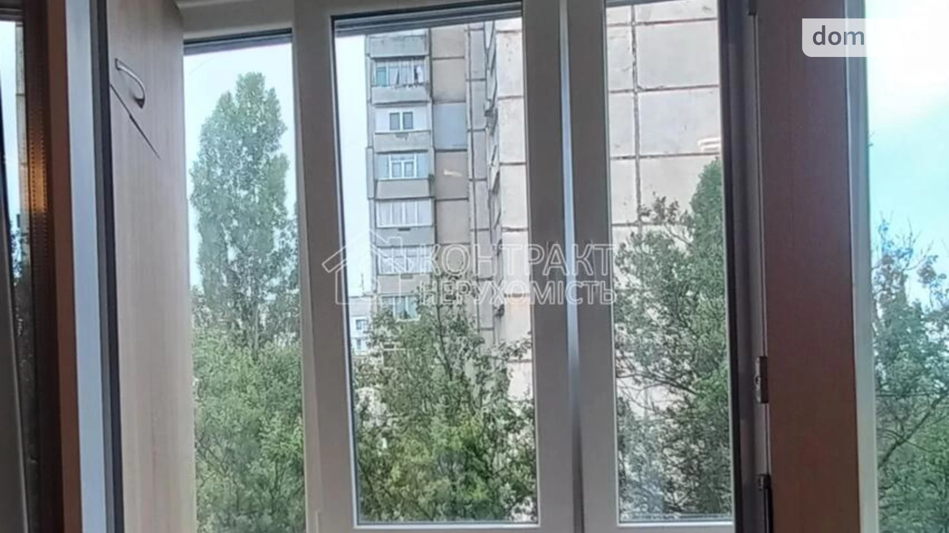 Продається 1-кімнатна квартира 32 кв. м у Харкові, вул. Велозаводська - фото 4