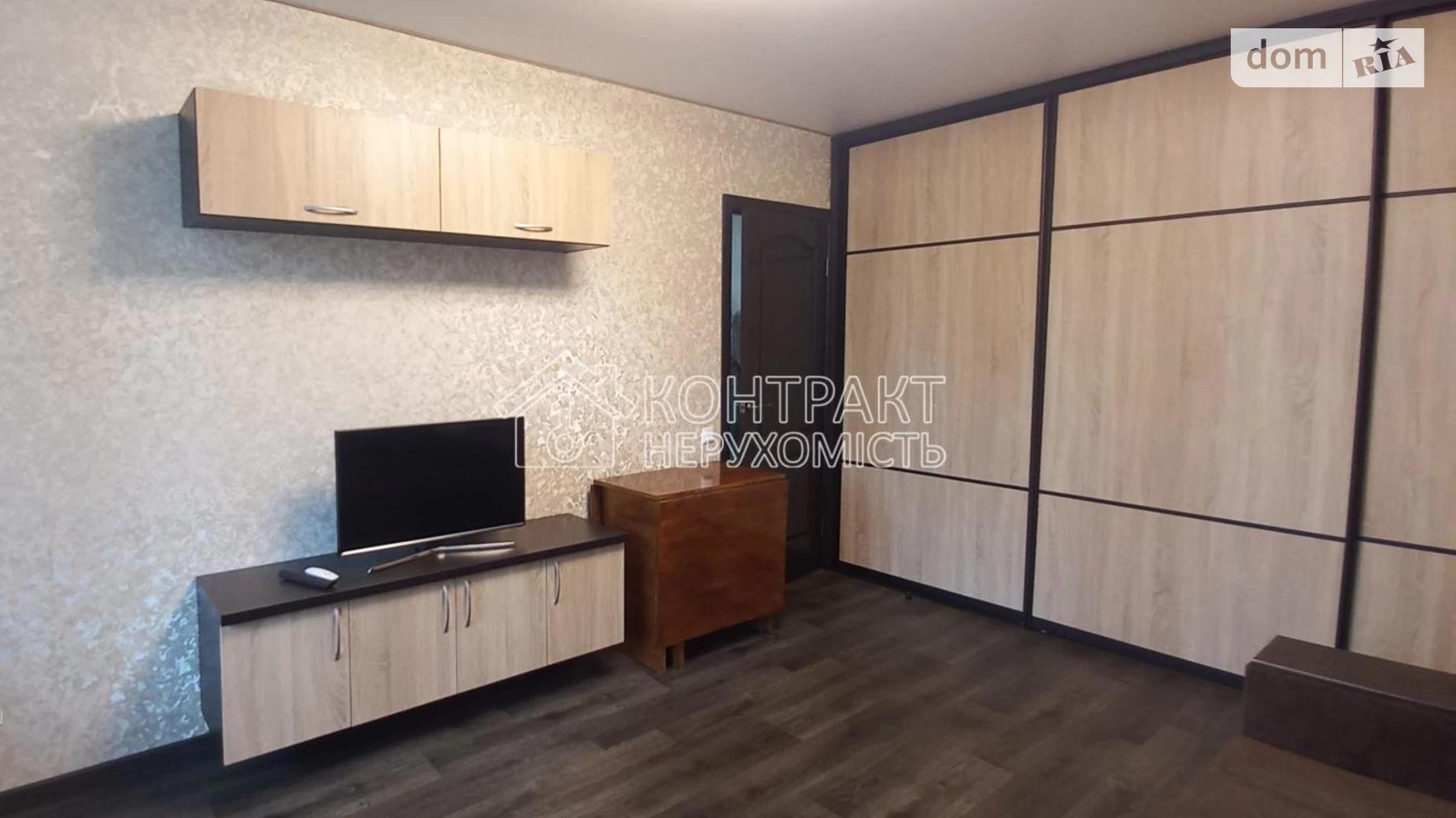 Продається 1-кімнатна квартира 32 кв. м у Харкові, вул. Велозаводська - фото 2