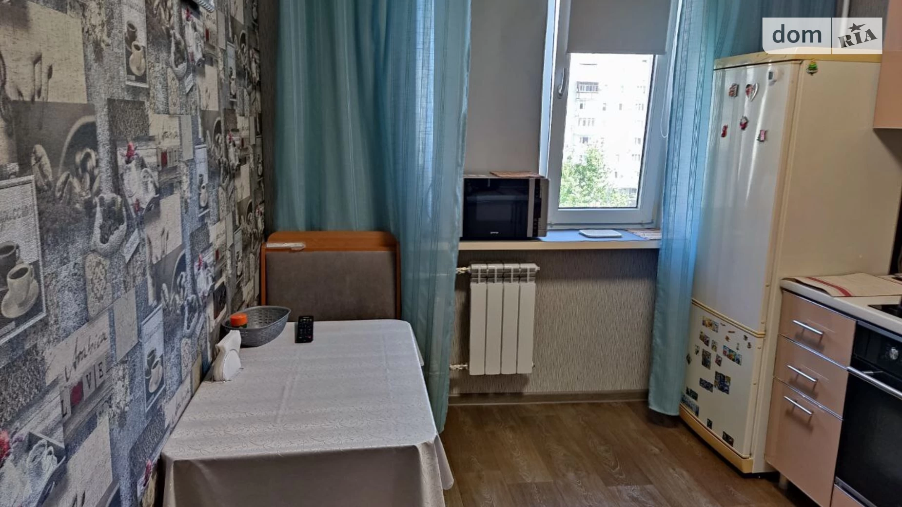 просп. Миру(Леніна вул.), 32 Чорноморськ - фото 4