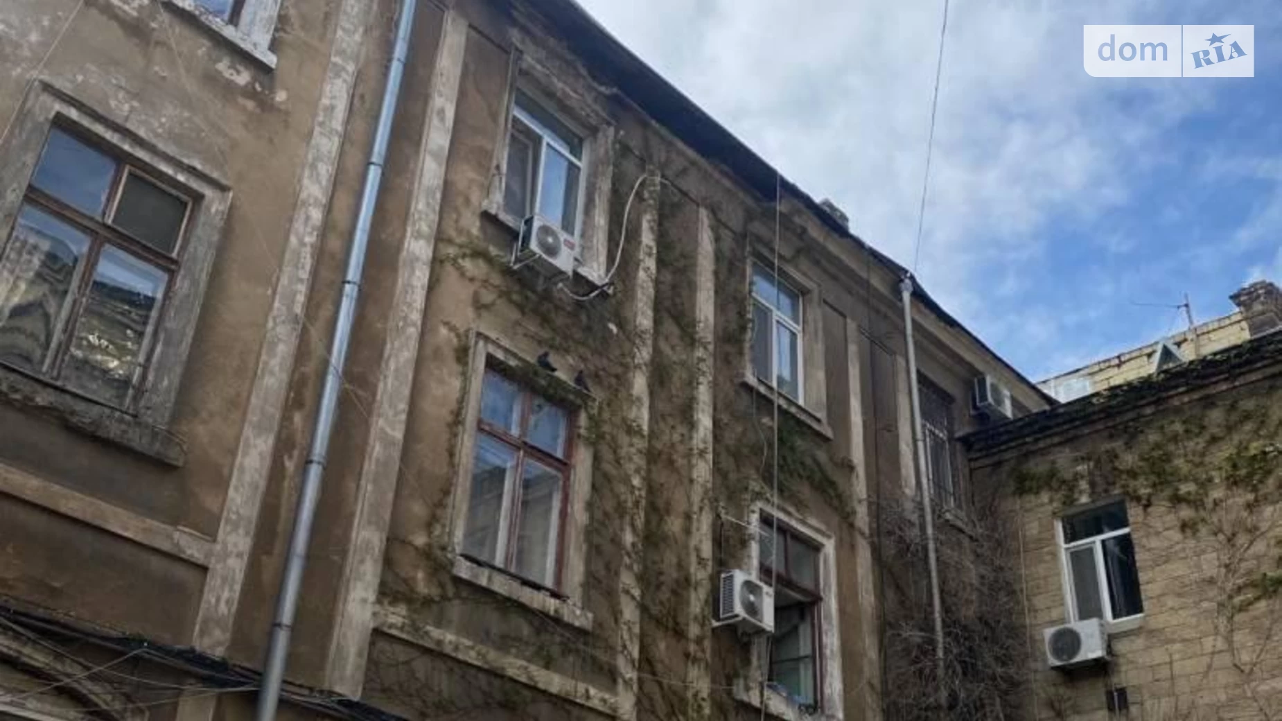 Продается 1-комнатная квартира 29 кв. м в Одессе, ул. Пастера - фото 3