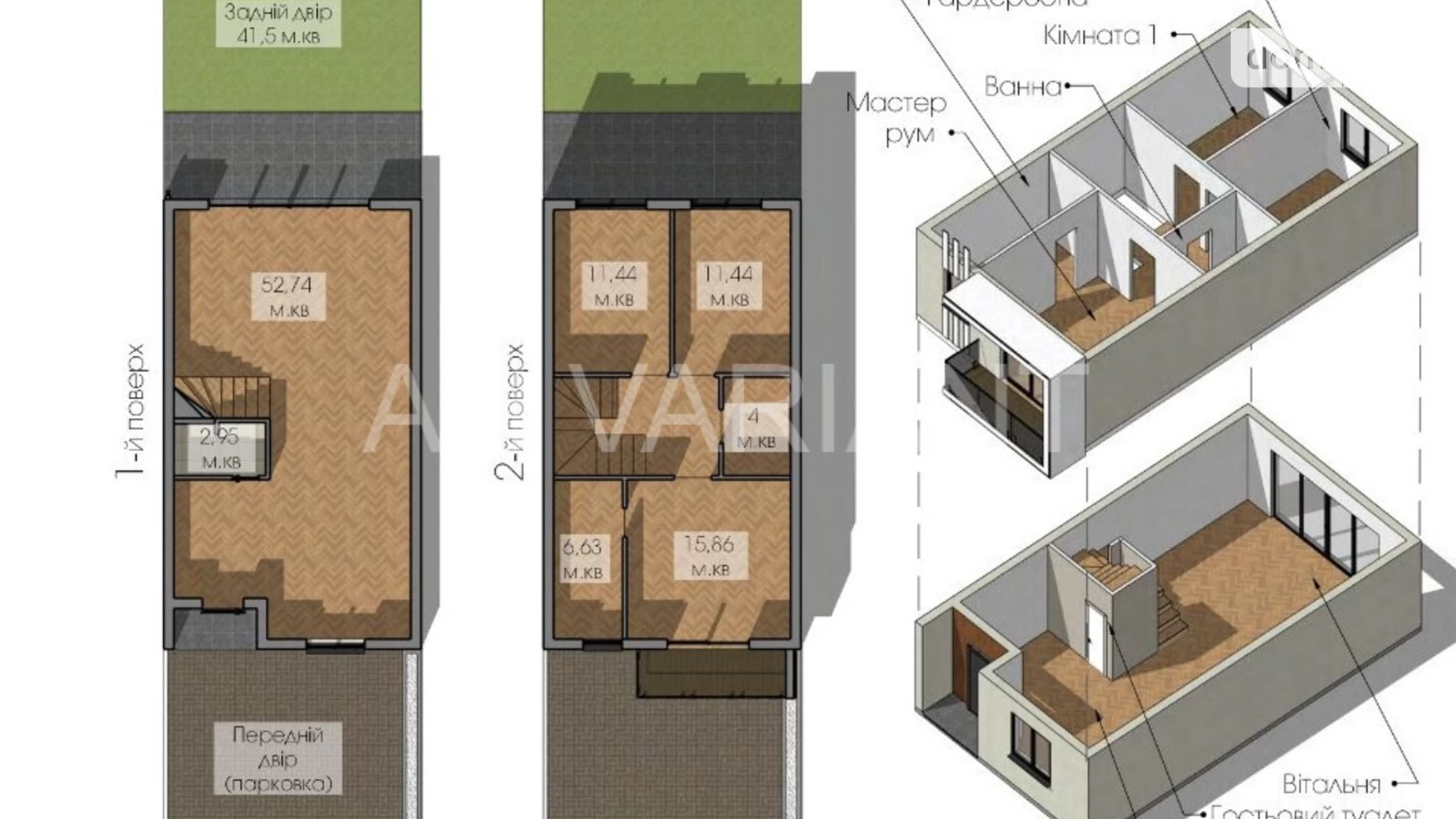 Продається будинок 2 поверховий 100 кв. м з садом, цена: 81000 $ - фото 4