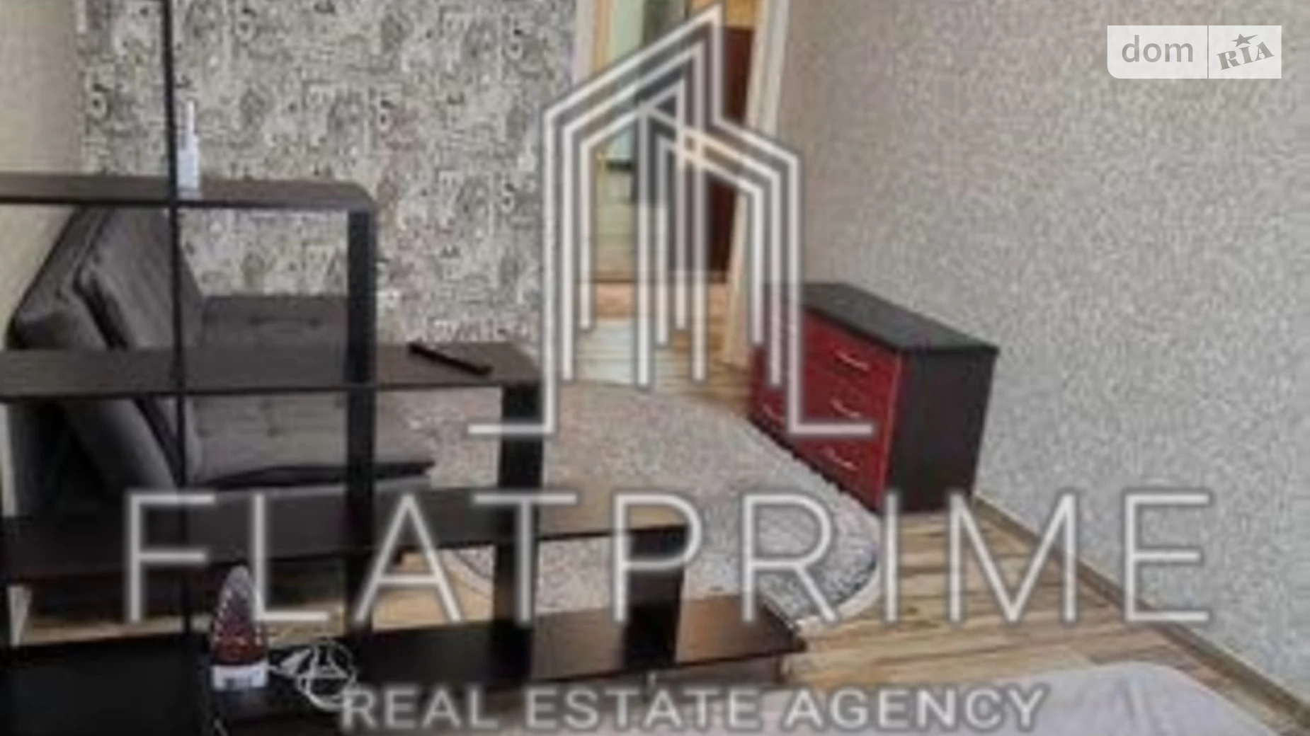 Продается 1-комнатная квартира 41.9 кв. м в Киеве, цена: 80000 $ - фото 5