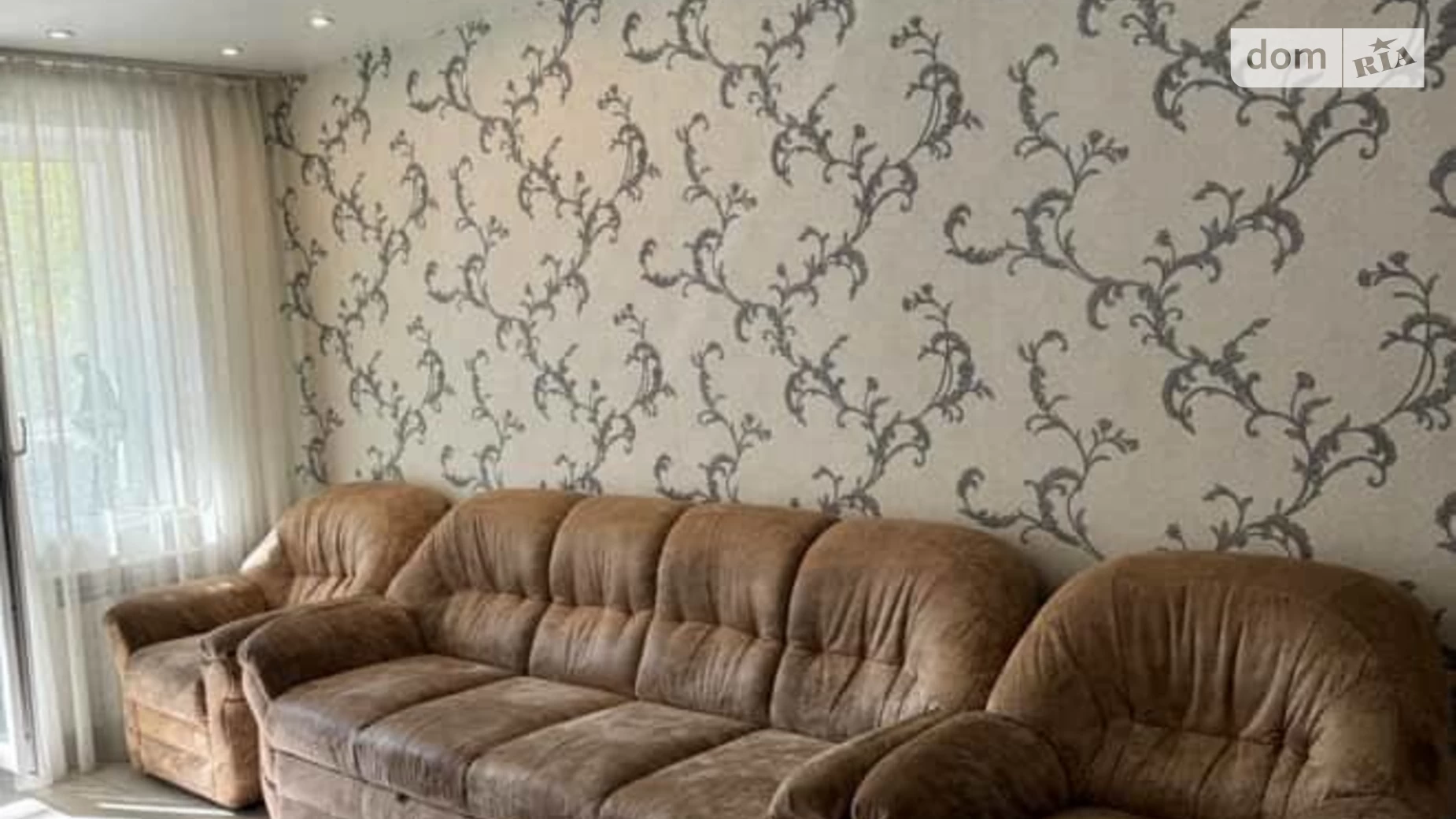 Продается 2-комнатная квартира 44 кв. м в Днепре, ул. Леонида Стромцова, 2 - фото 2
