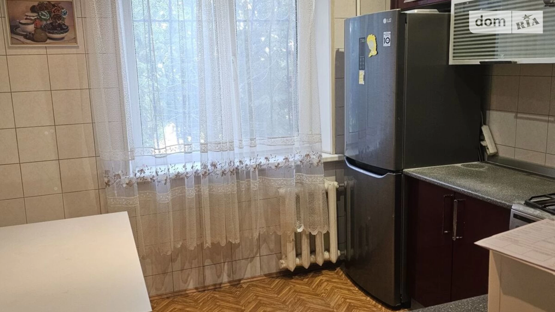 Сдается в аренду 2-комнатная квартира 50 кв. м в Днепре, ул. Осенняя, 9А - фото 2