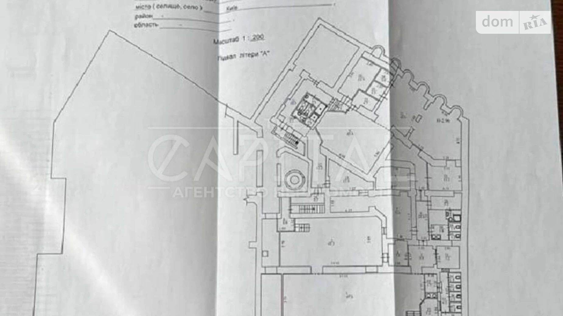 вул. Софіївська, 1 Печерський Київ, цена: 600000 $ - фото 2