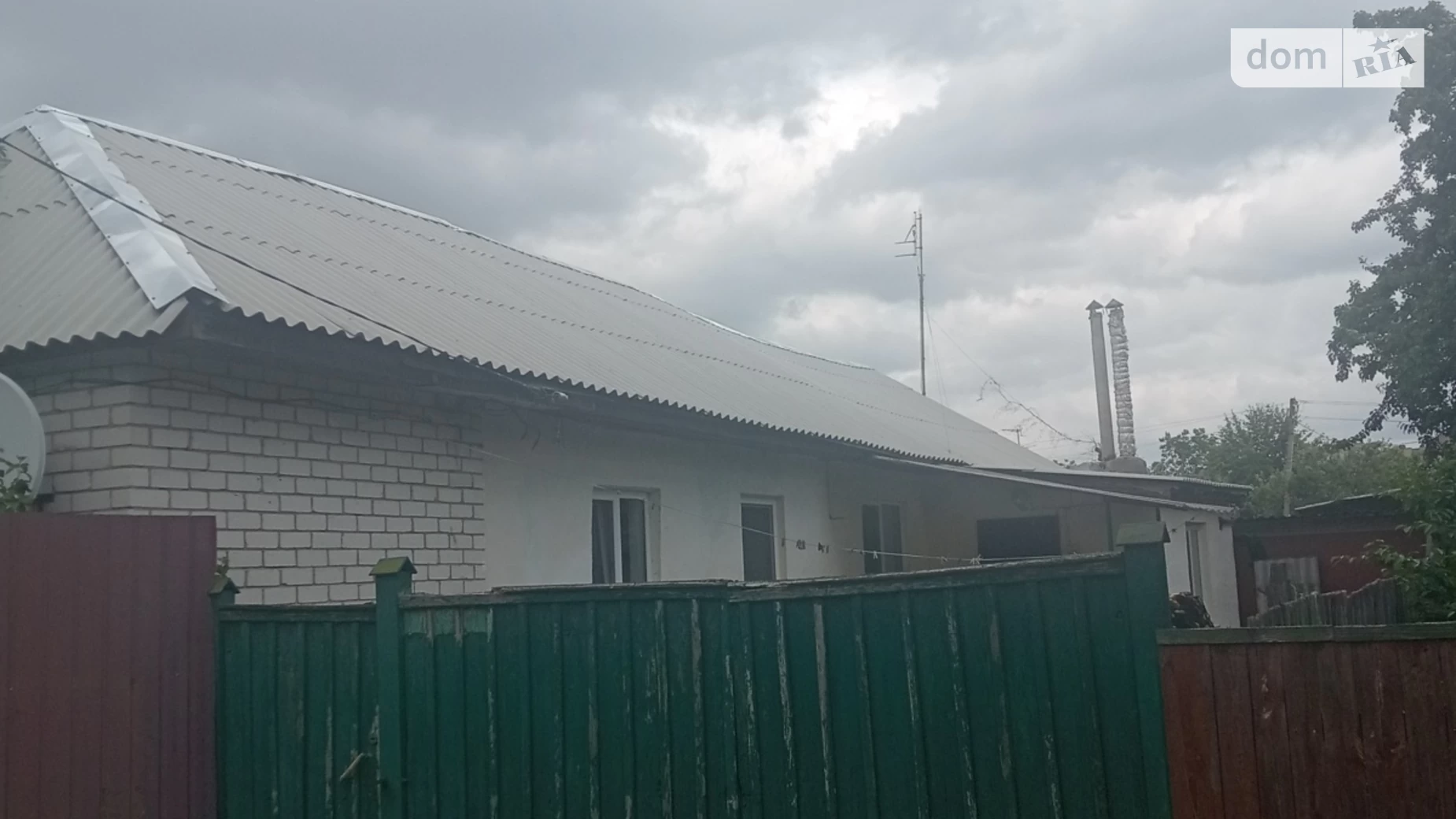 Продается часть дома 41 кв. м с террасой, цена: 25000 $ - фото 2