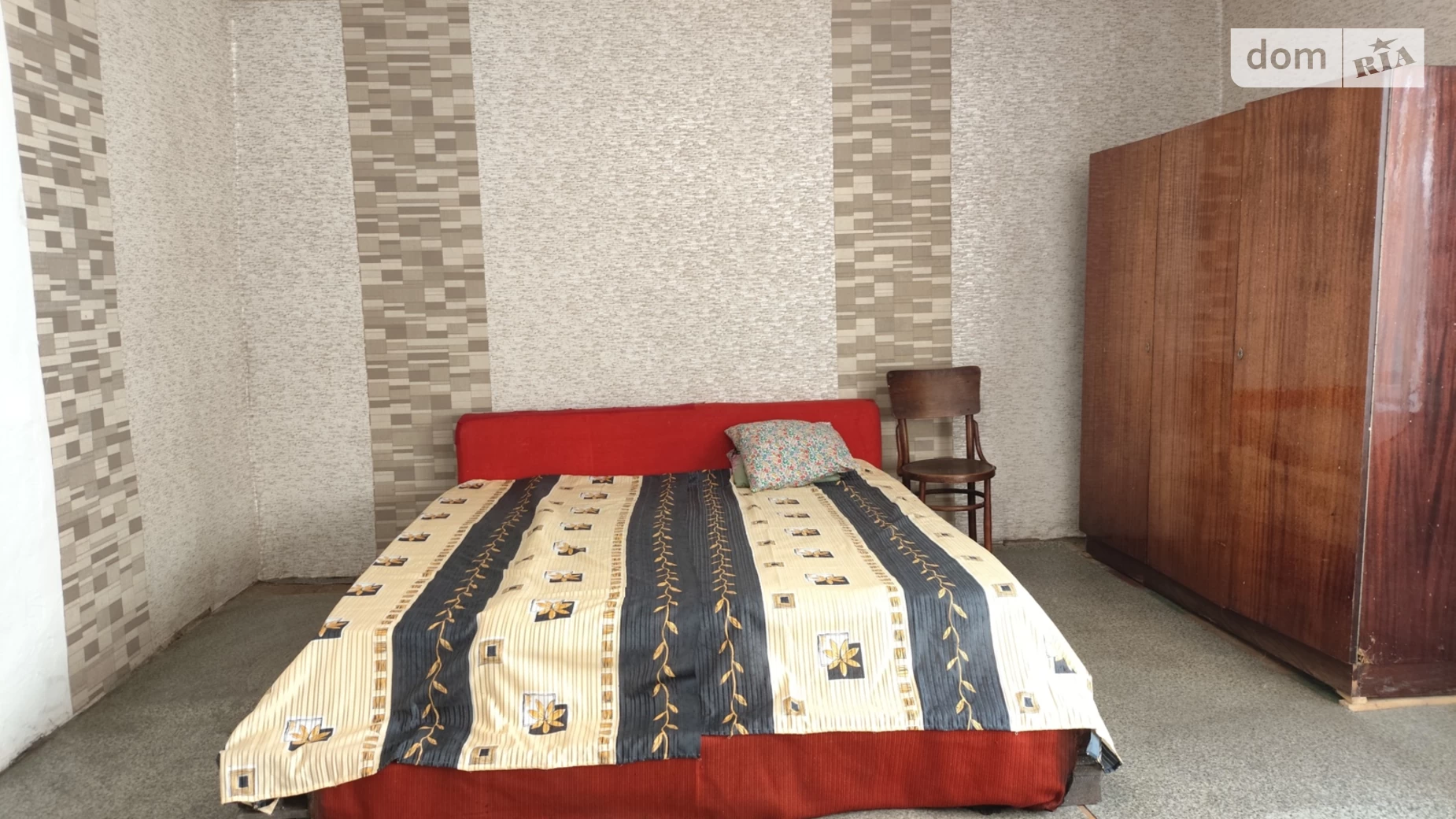 вул. Кондратюка Юрія Новокодацький Дніпро, цена: 4990 грн - фото 2