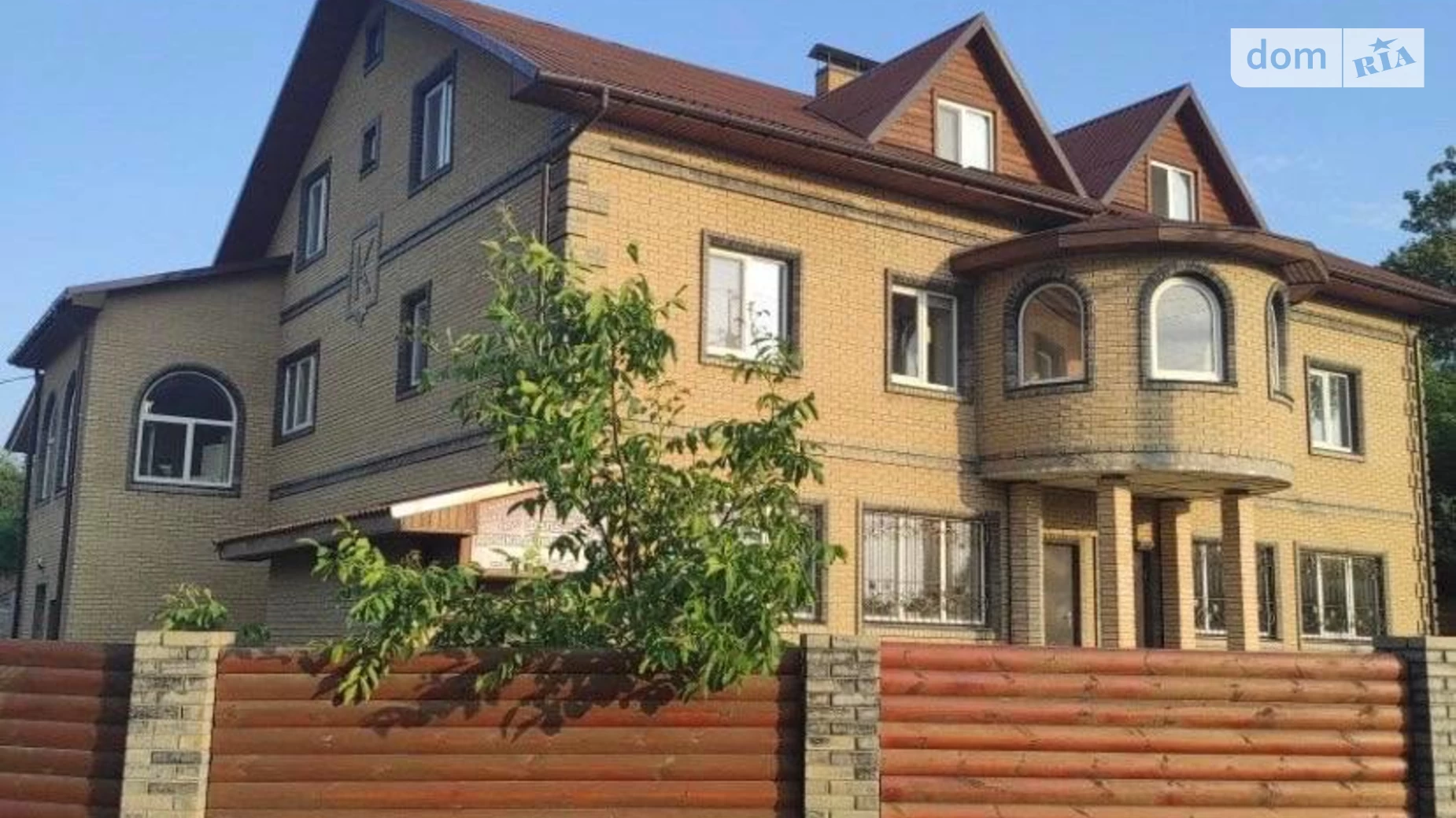 вул. Братів Лузанів (Радченків Братів) Конотоп, цена: 200000 $ - фото 2