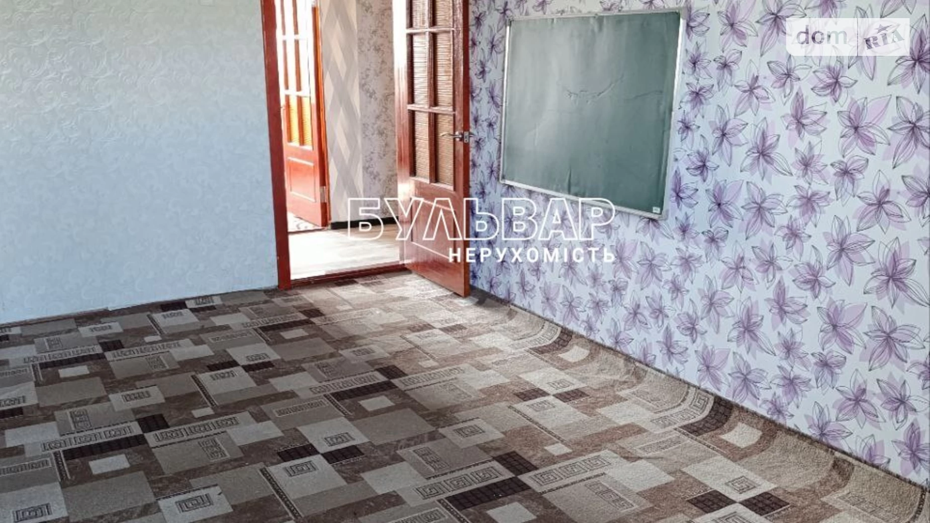 Сдается в аренду 3-комнатная квартира 65 кв. м в Харькове, ул. Гвардейцев-Широнинцев, 9 - фото 4