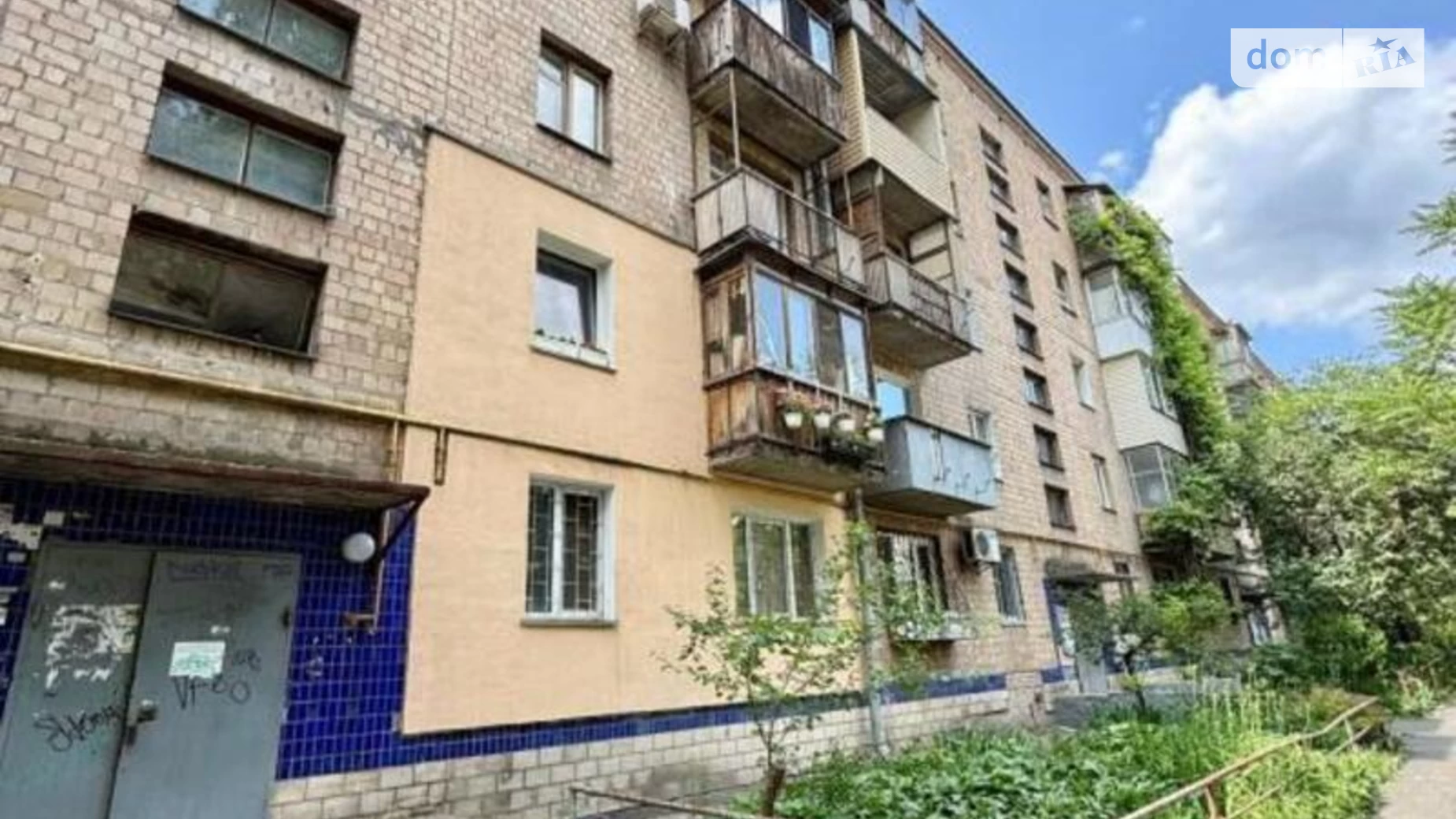 Продается 2-комнатная квартира 46 кв. м в Киеве, ул. Александра Довженко, 8 - фото 5