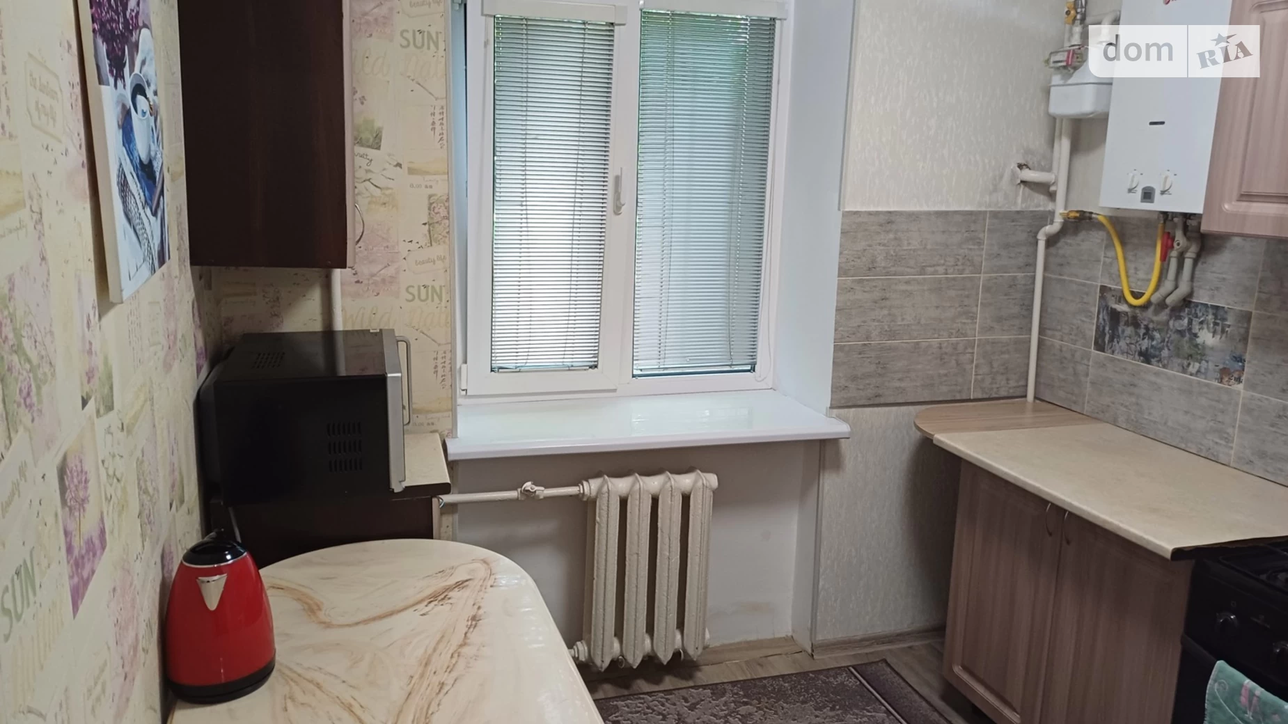 Продається 2-кімнатна квартира 42.1 кв. м у Миколаєві - фото 5