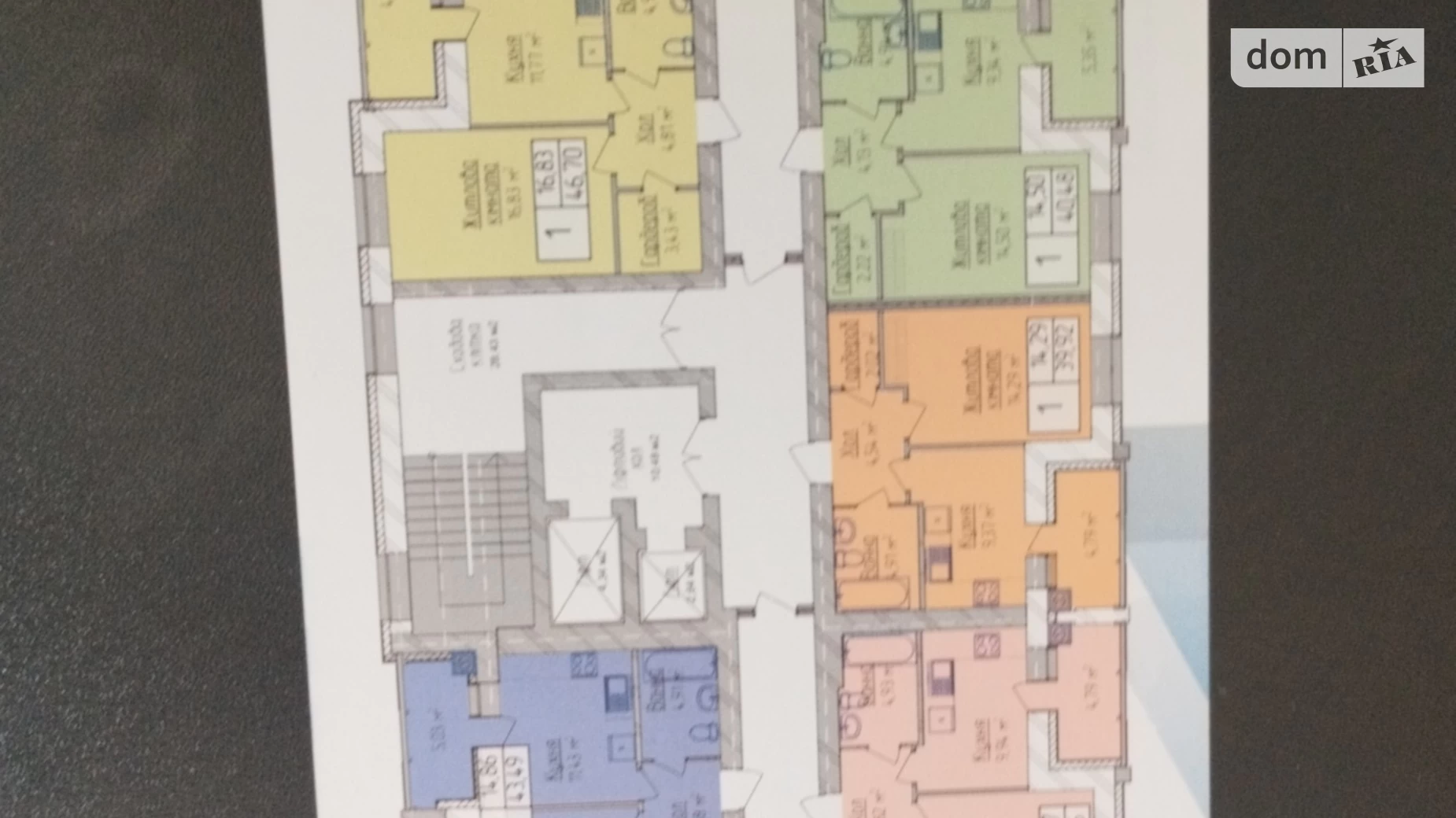 Продается 1-комнатная квартира 42 кв. м в Хмельницком, ул. Озерная, 6/1 - фото 5
