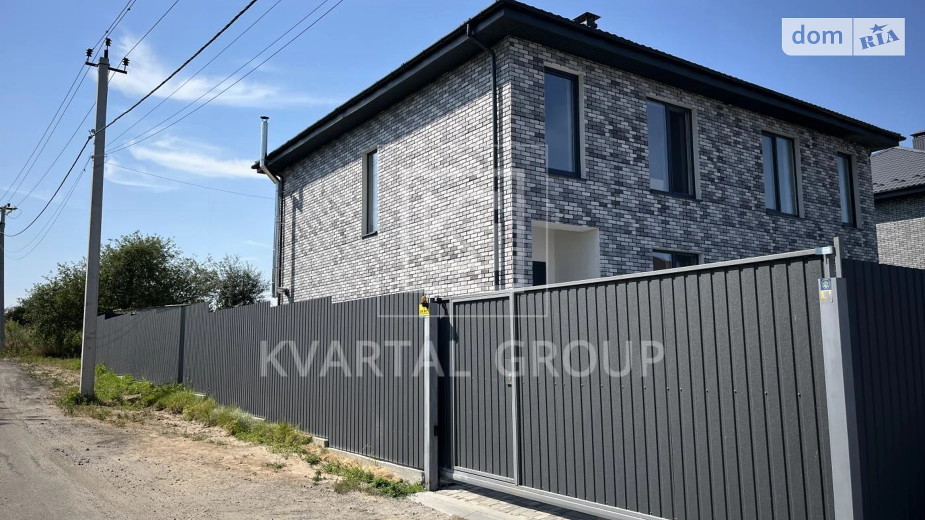ул. Надажинская, 49/1 Гостомель, цена: 114000 $ - фото 5