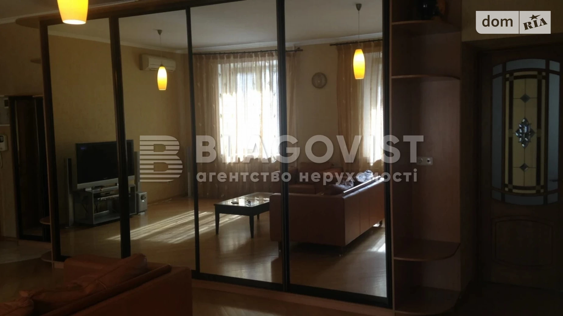 Продается 2-комнатная квартира 70 кв. м в Киеве, ул. Михаила Бойчука, 2/34 - фото 3