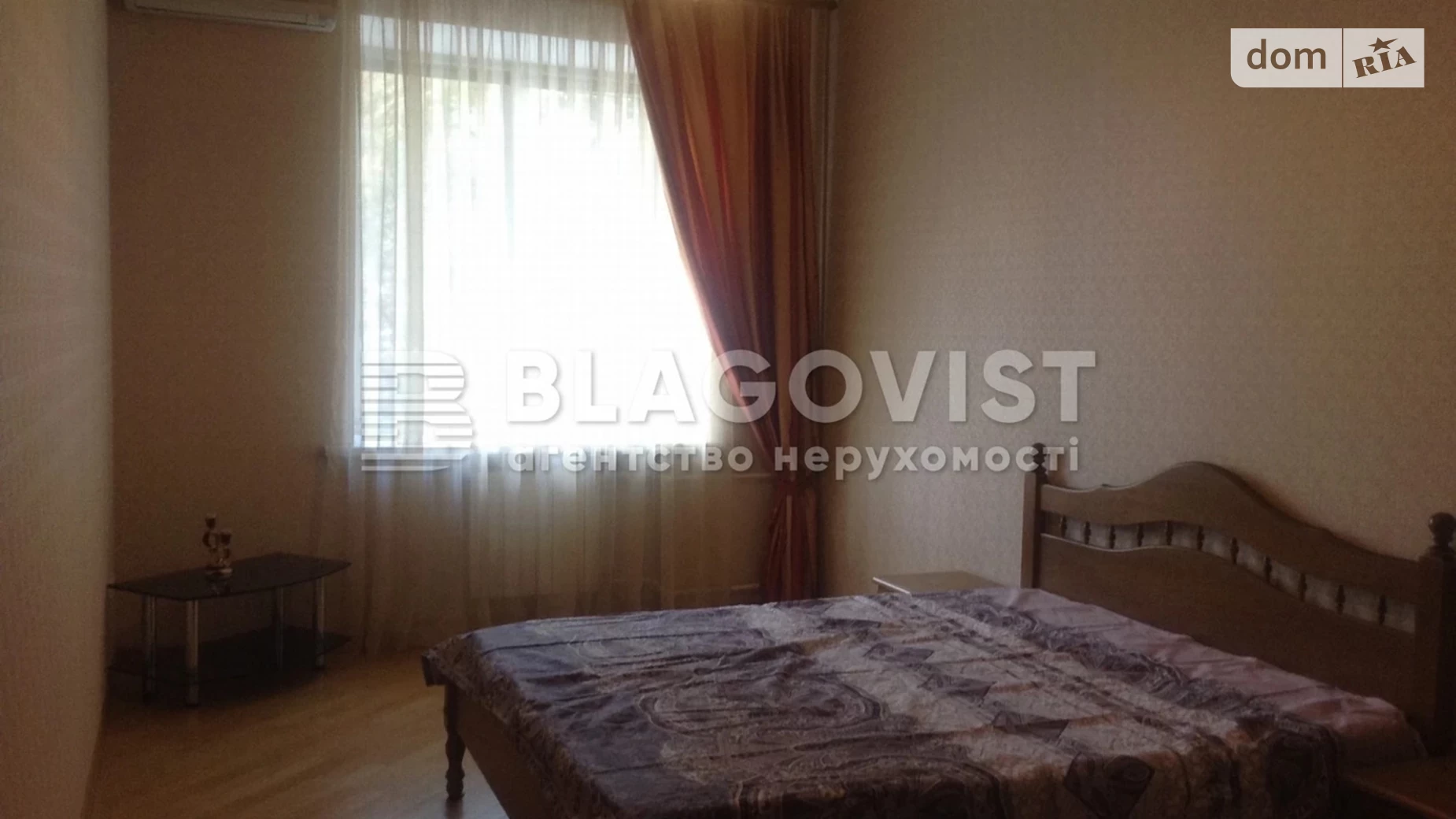 Продается 2-комнатная квартира 70 кв. м в Киеве, ул. Михаила Бойчука, 2/34 - фото 4
