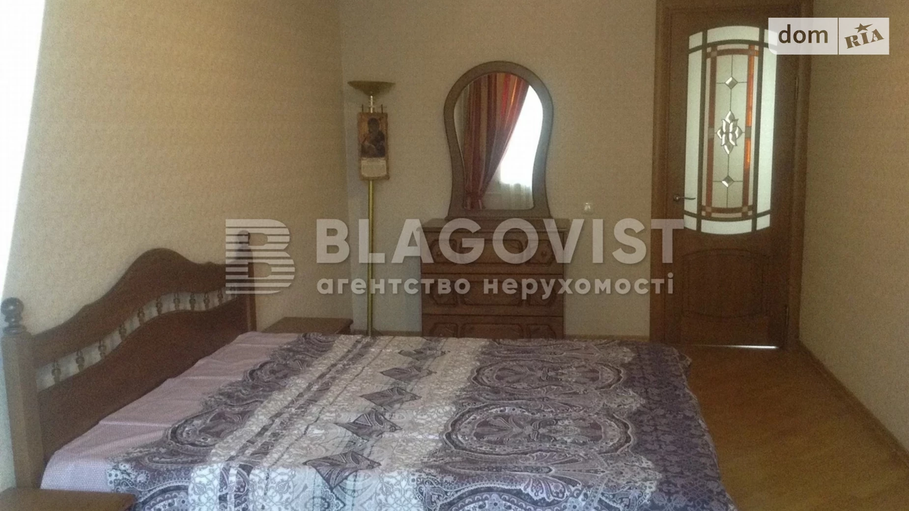 Продается 2-комнатная квартира 70 кв. м в Киеве, ул. Михаила Бойчука, 2/34 - фото 5