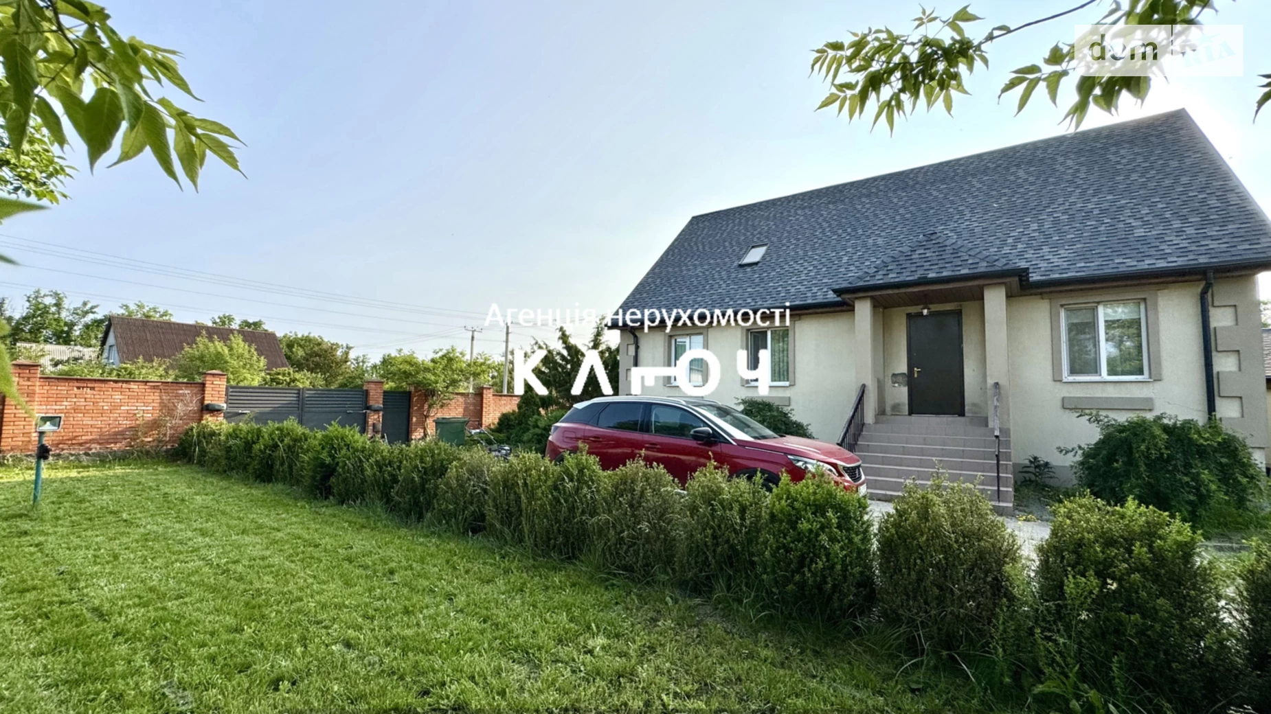 Продается дом на 2 этажа 262.8 кв. м с садом, цена: 135000 $ - фото 3