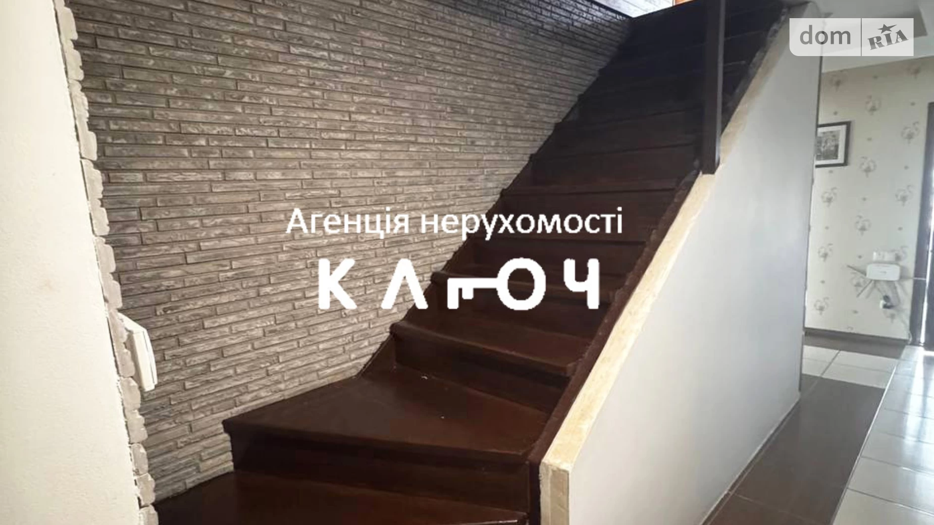 Продается дом на 2 этажа 262.8 кв. м с садом, цена: 135000 $ - фото 5