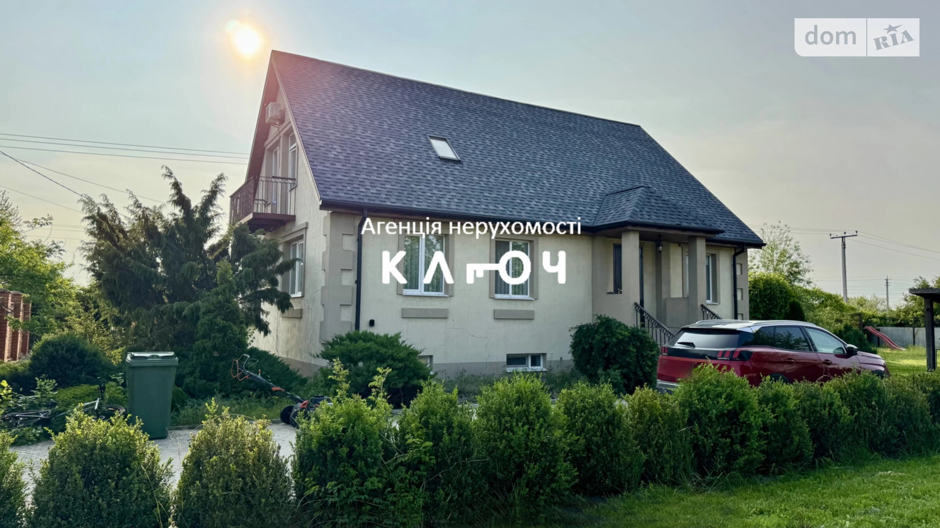 Продается дом на 2 этажа 262.8 кв. м с садом, цена: 135000 $ - фото 2