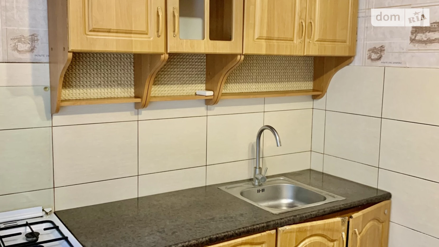Сдается в аренду 3-комнатная квартира 62.5 кв. м в Хмельницком, ул. Молодежная, 17/2 - фото 2