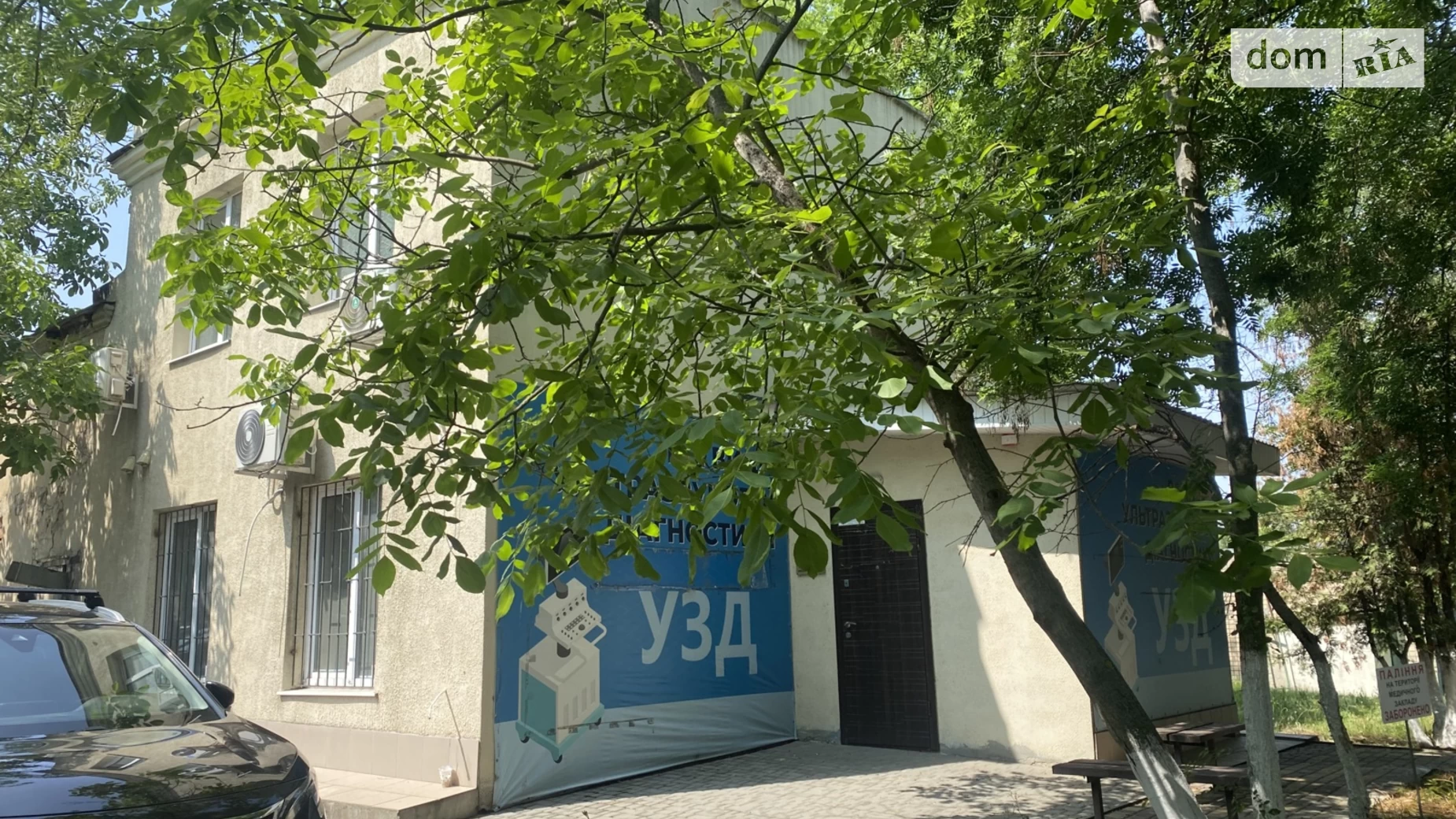 Продается помещения свободного назначения 170.4 кв. м в 2-этажном здании, цена: 130000 $ - фото 2