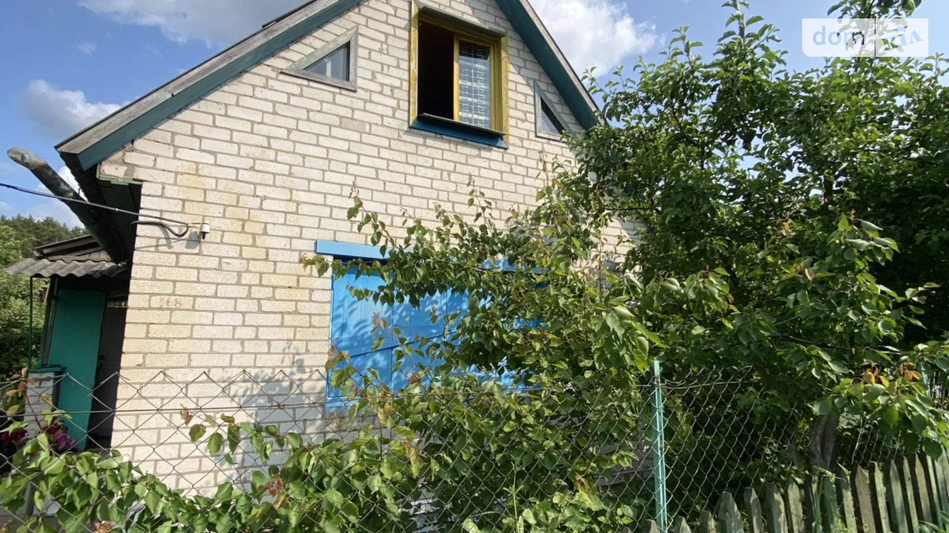 Продається будинок 2 поверховий 40 кв. м з подвалом, цена: 11300 $ - фото 2