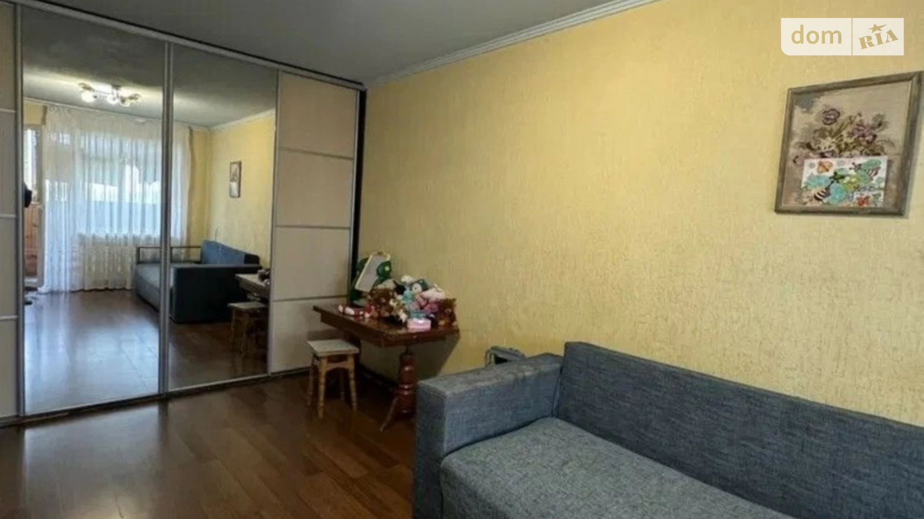 Продается 2-комнатная квартира 45 кв. м в Киеве, ул. Припятская, 6 - фото 3