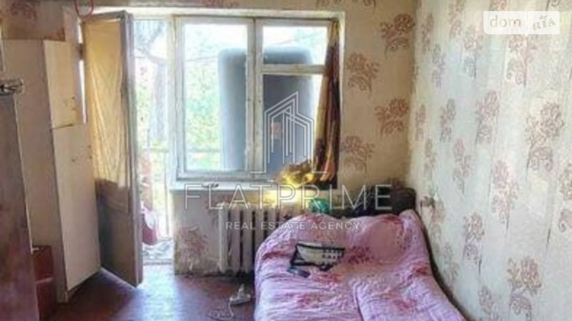 Продається 2-кімнатна квартира 45 кв. м у Києві, вул. Ірини Бекешкіної(Генерала Карбишева), 16 - фото 5