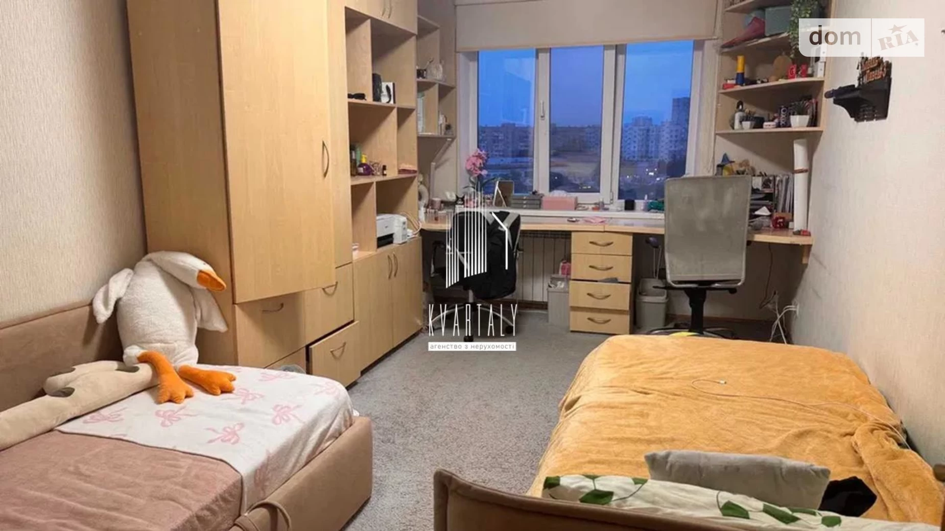 Сдается в аренду 3-комнатная квартира 75 кв. м в Киеве, ул. Радужная, 55 - фото 4