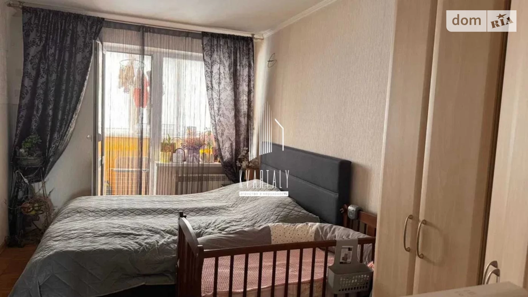 Сдается в аренду 3-комнатная квартира 75 кв. м в Киеве, ул. Радужная, 55 - фото 3