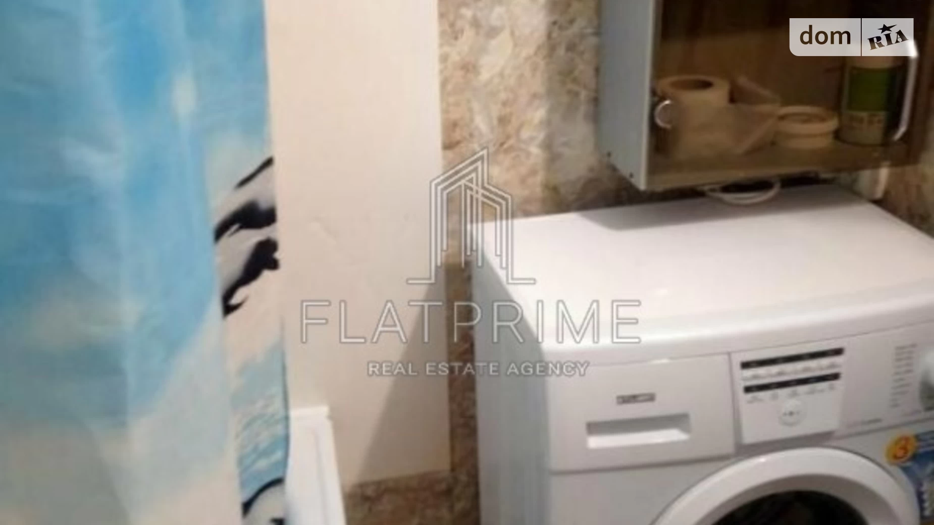 Продается 1-комнатная квартира 27 кв. м в Киеве, ул. Днепроводская, 3 - фото 4