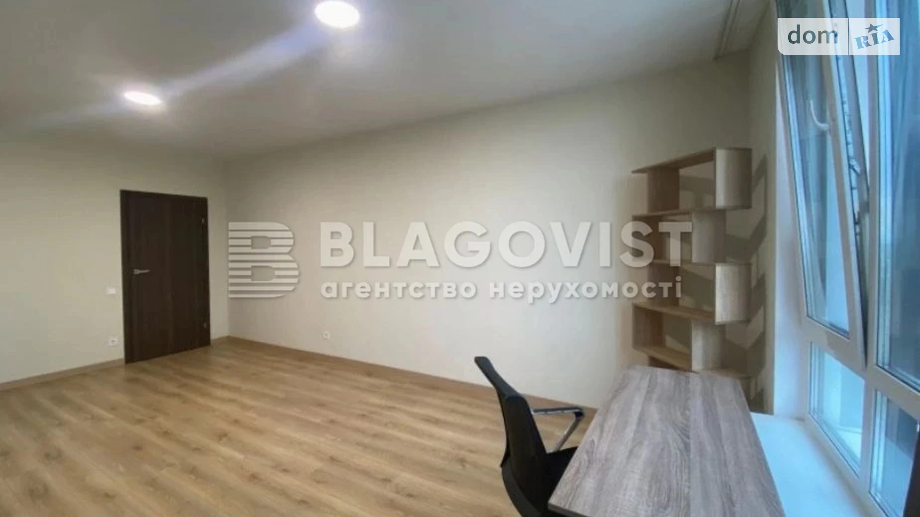 Продается 2-комнатная квартира 87 кв. м в Киеве, ул. Михаила Бойчука, 41Б - фото 5