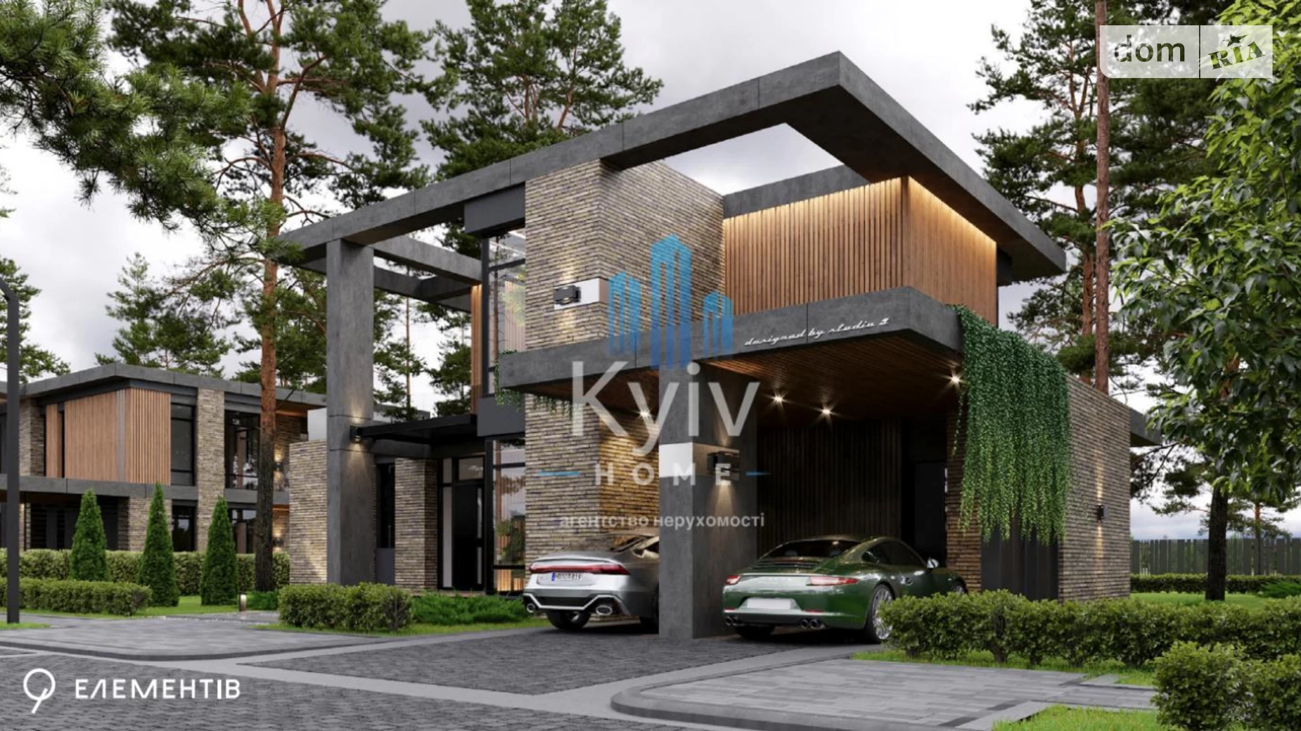 Продается дом на 2 этажа 231 кв. м с садом, цена: 627000 $ - фото 3